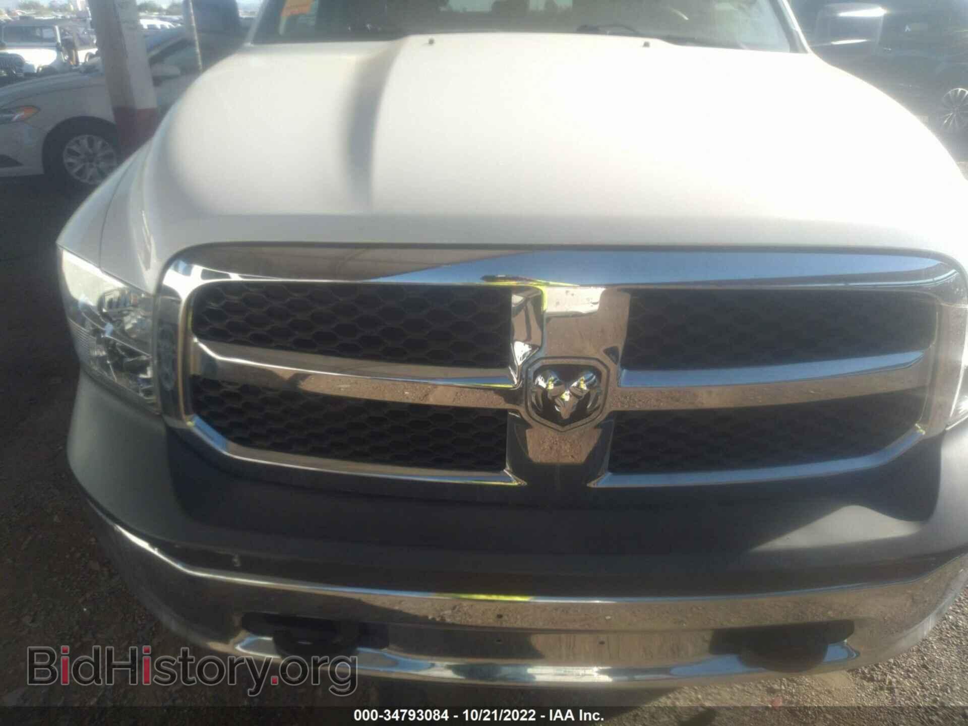 2016 RAM 1500 - VIN: 1C6RR7KM1GS129618 - Фото 6