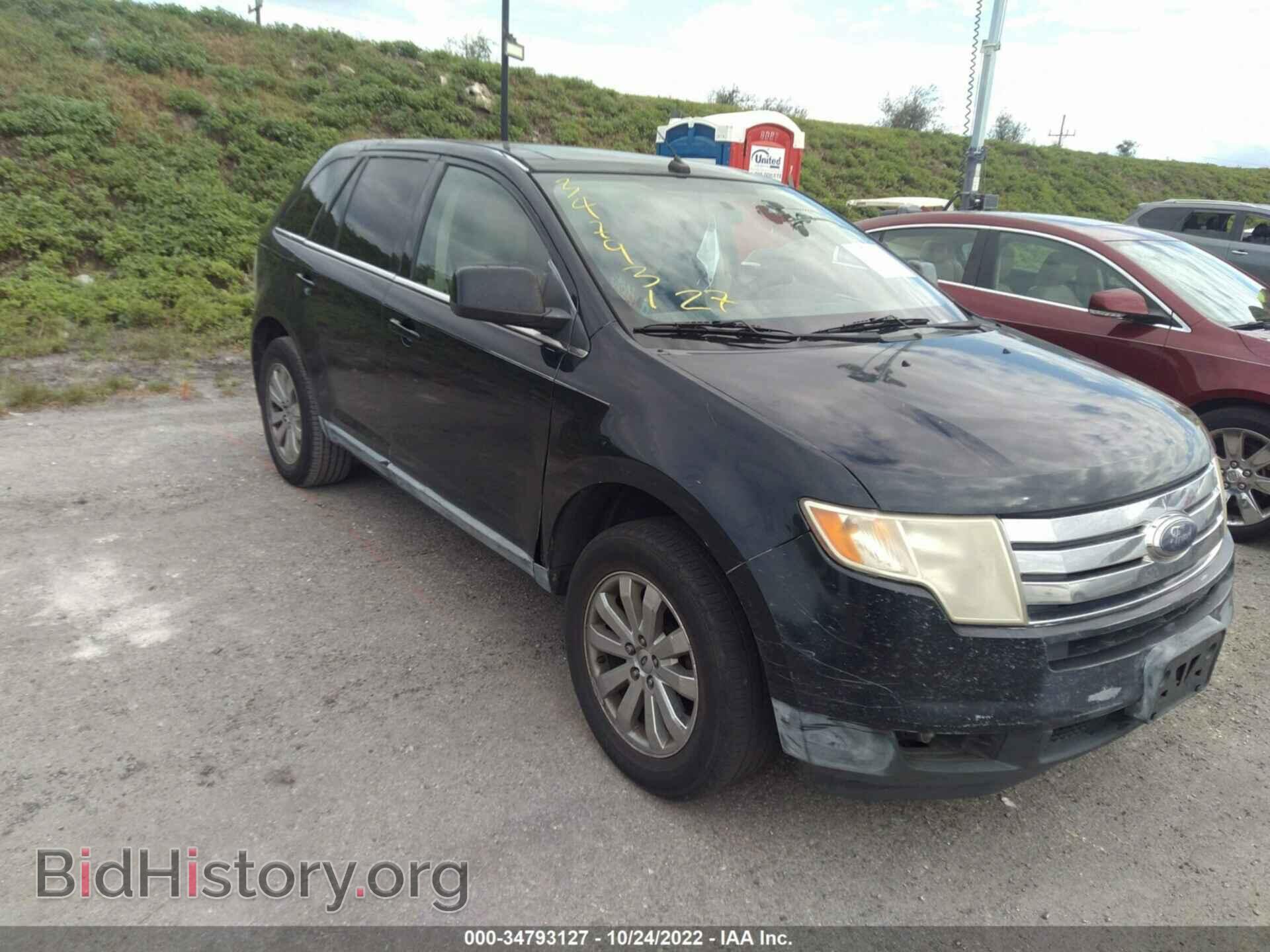 Фотография 2FMDK3KC0ABB56801 - FORD EDGE 2010