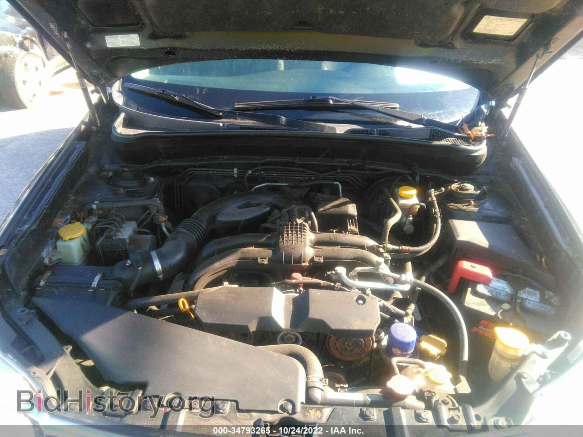 2011 SUBARU FORESTER - VIN: JF2SHBBC4BH734179 - Фото 10