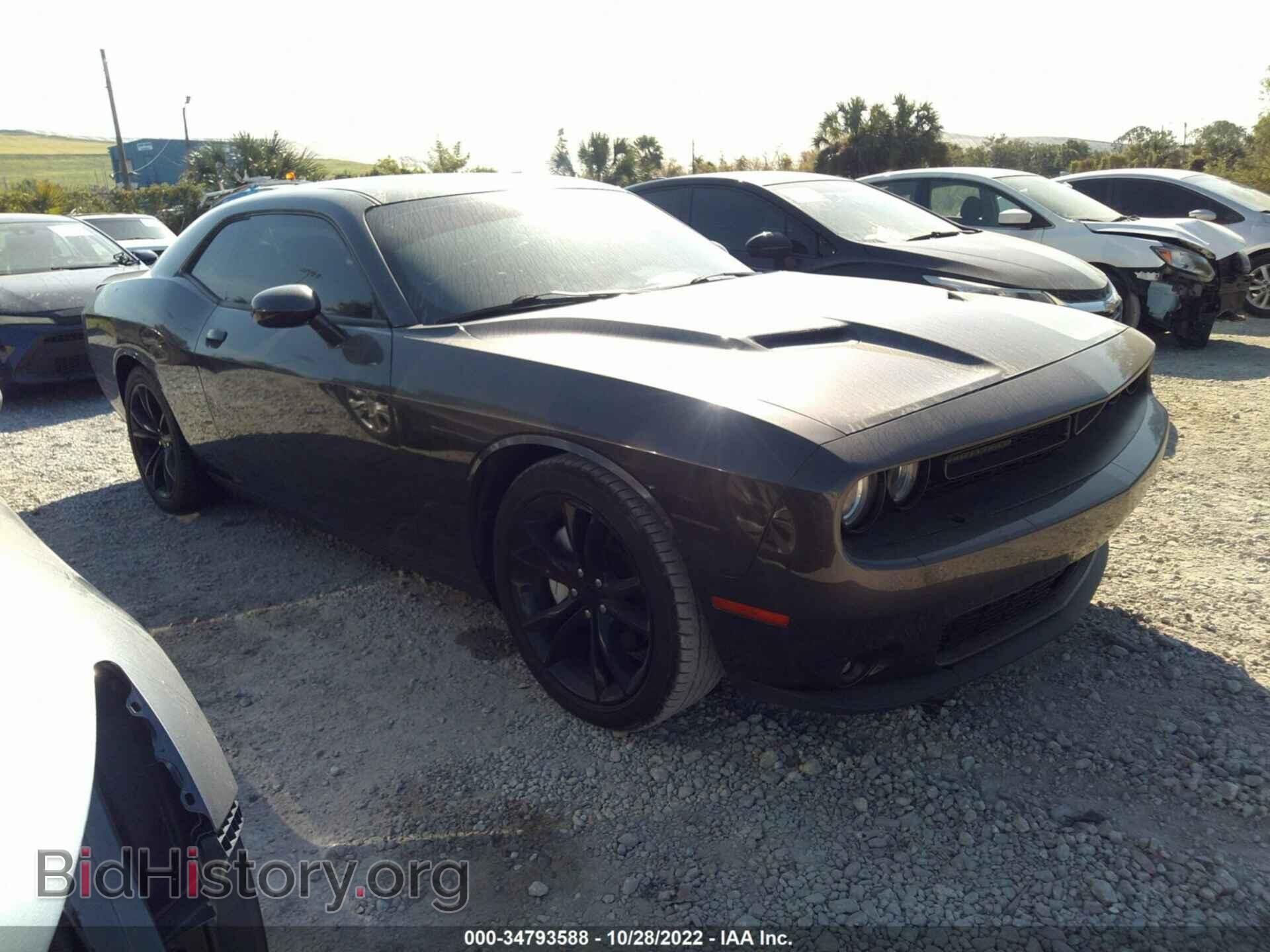 Photo 2C3CDZAG9GH309509 - DODGE CHALLENGER 2016
