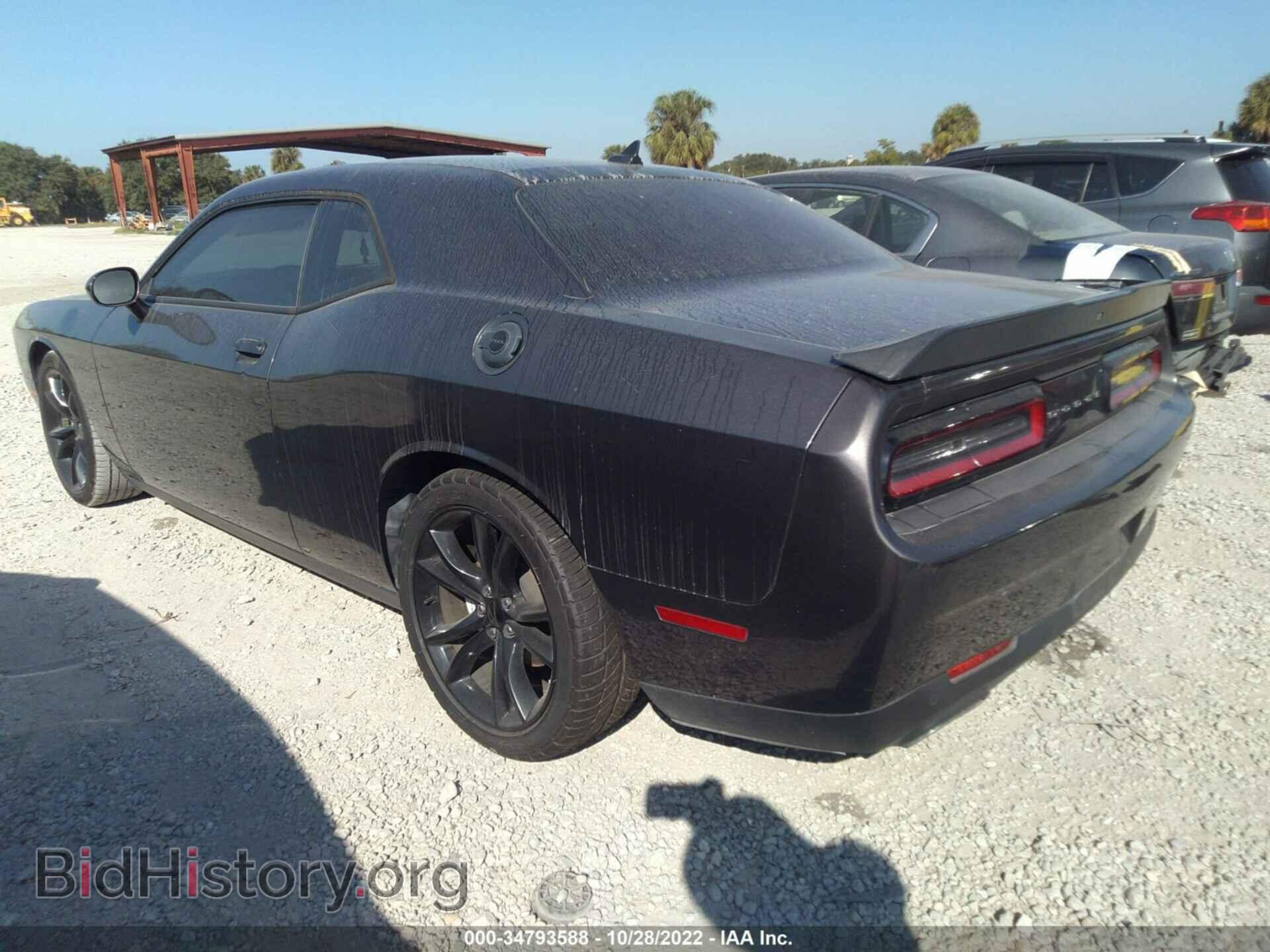 2016 DODGE CHALLENGER - VIN: 2C3CDZAG9GH309509 - Photo 3