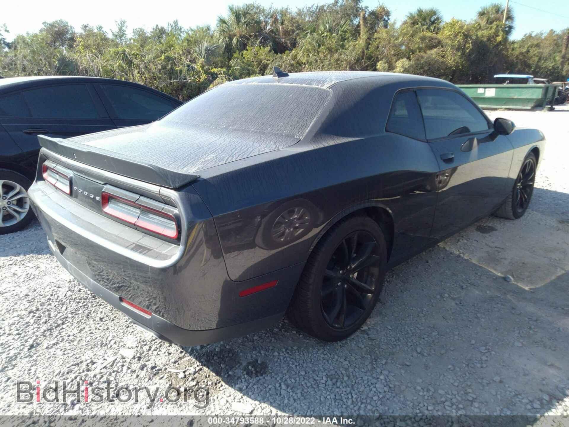 2016 DODGE CHALLENGER - VIN: 2C3CDZAG9GH309509 - Photo 4