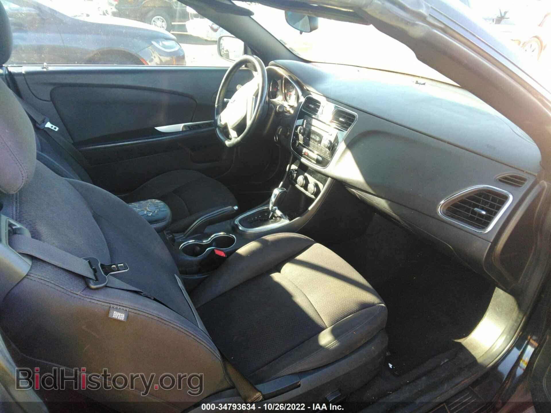 2013 CHRYSLER 200 - VIN: 1C3BCBEB3DN532992 - Photo 5