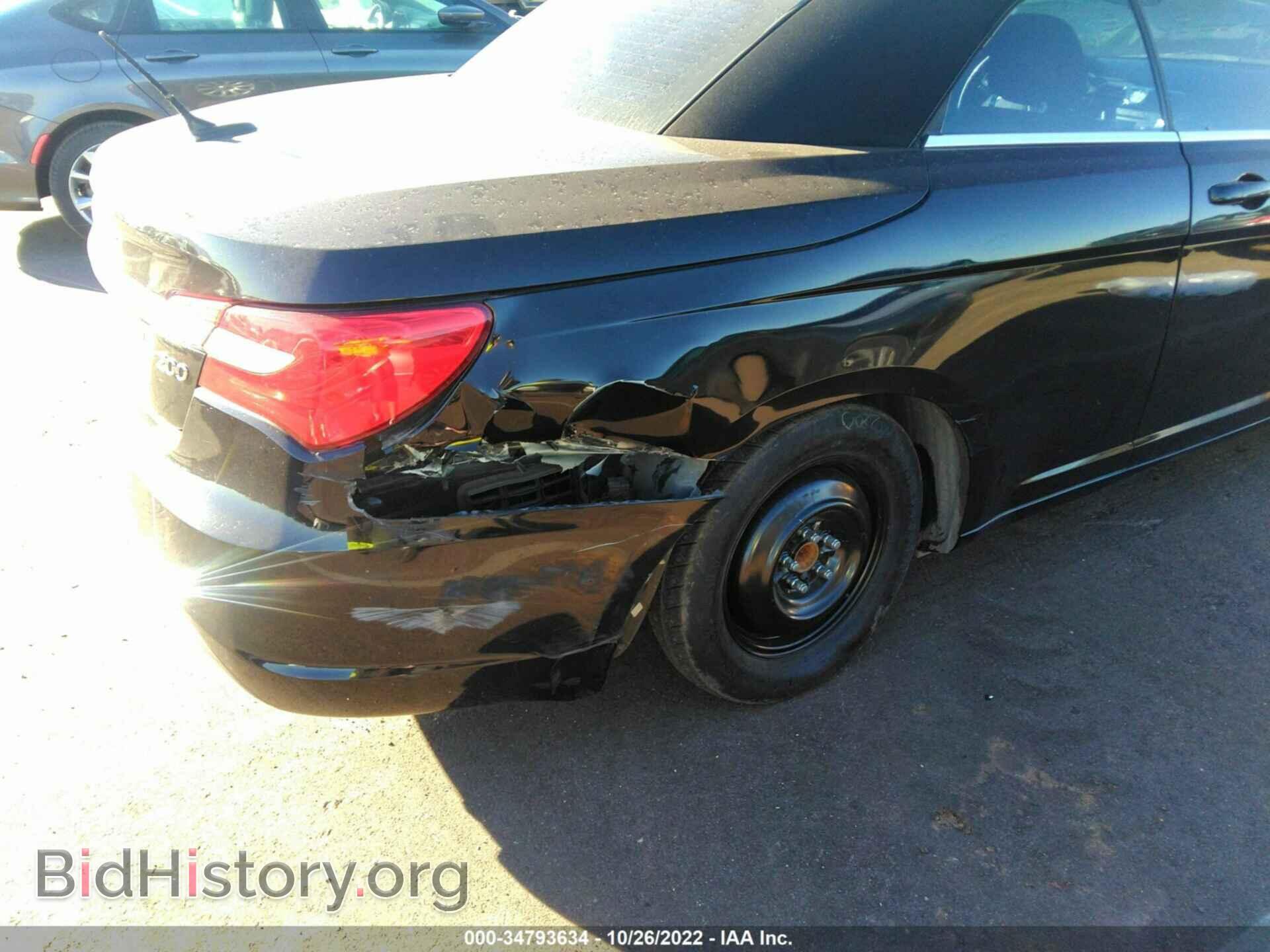 2013 CHRYSLER 200 - VIN: 1C3BCBEB3DN532992 - Photo 6