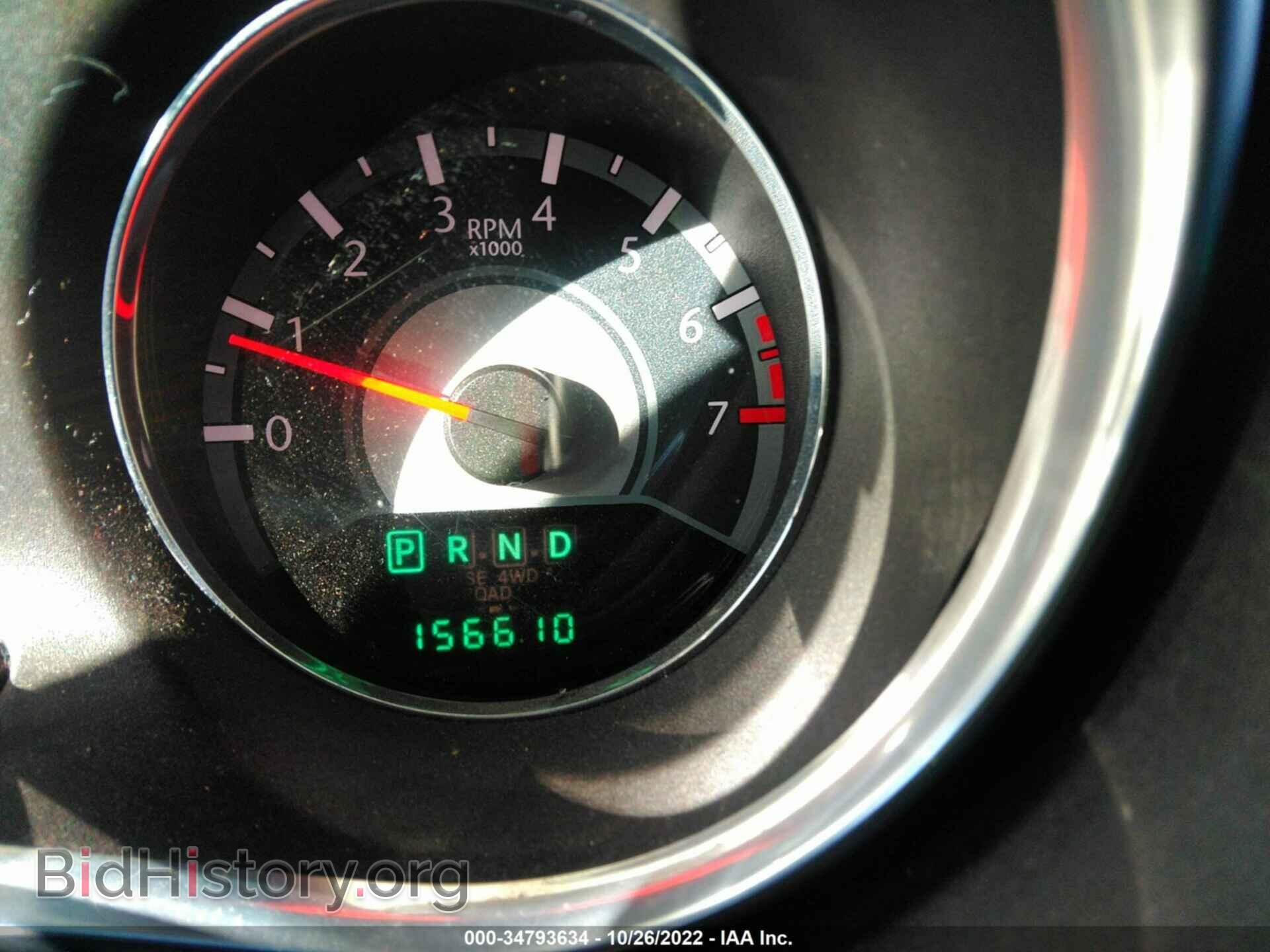 2013 CHRYSLER 200 - VIN: 1C3BCBEB3DN532992 - Photo 7