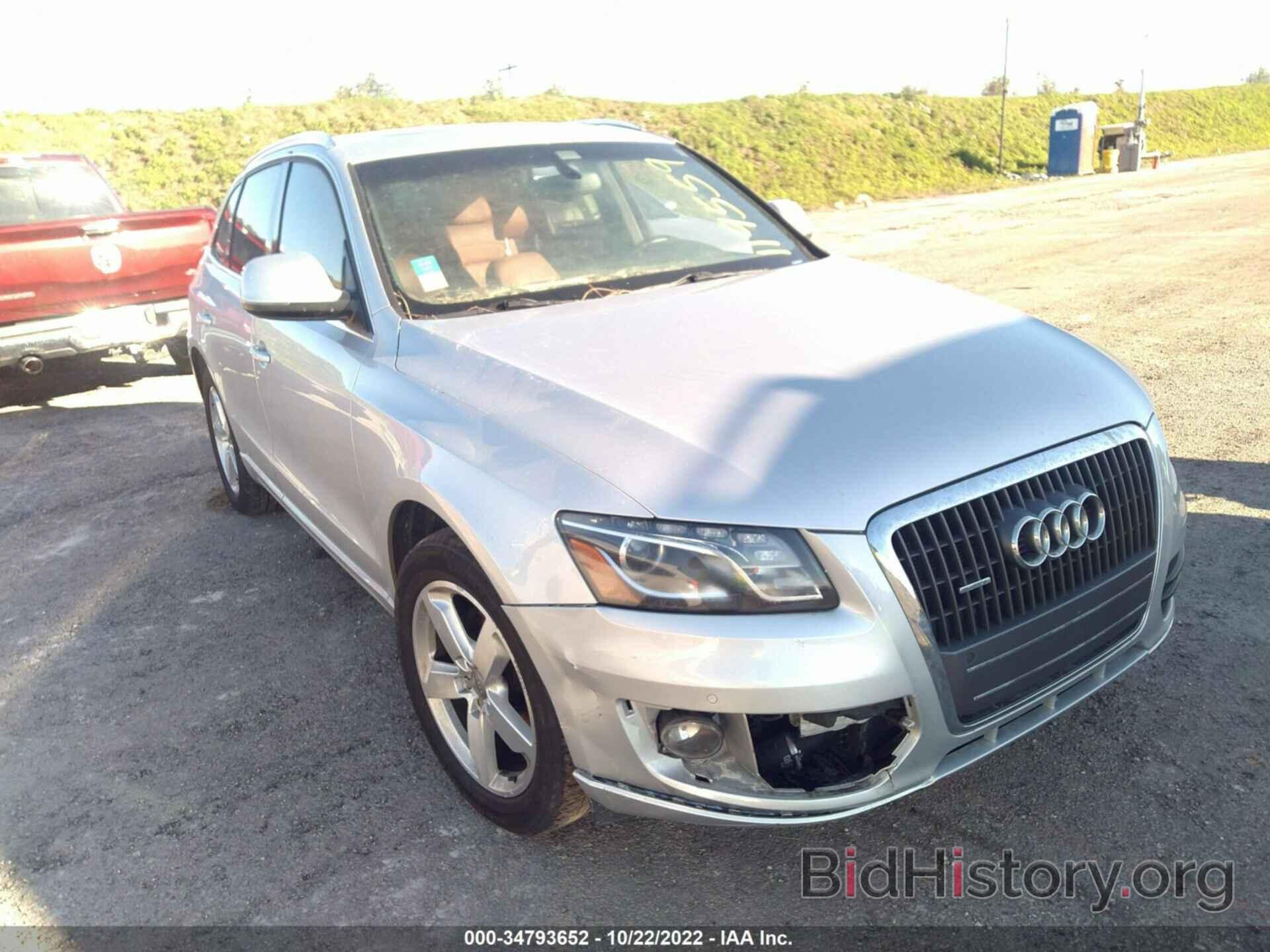 Photo WA1LFAFP1CA119559 - AUDI Q5 2012