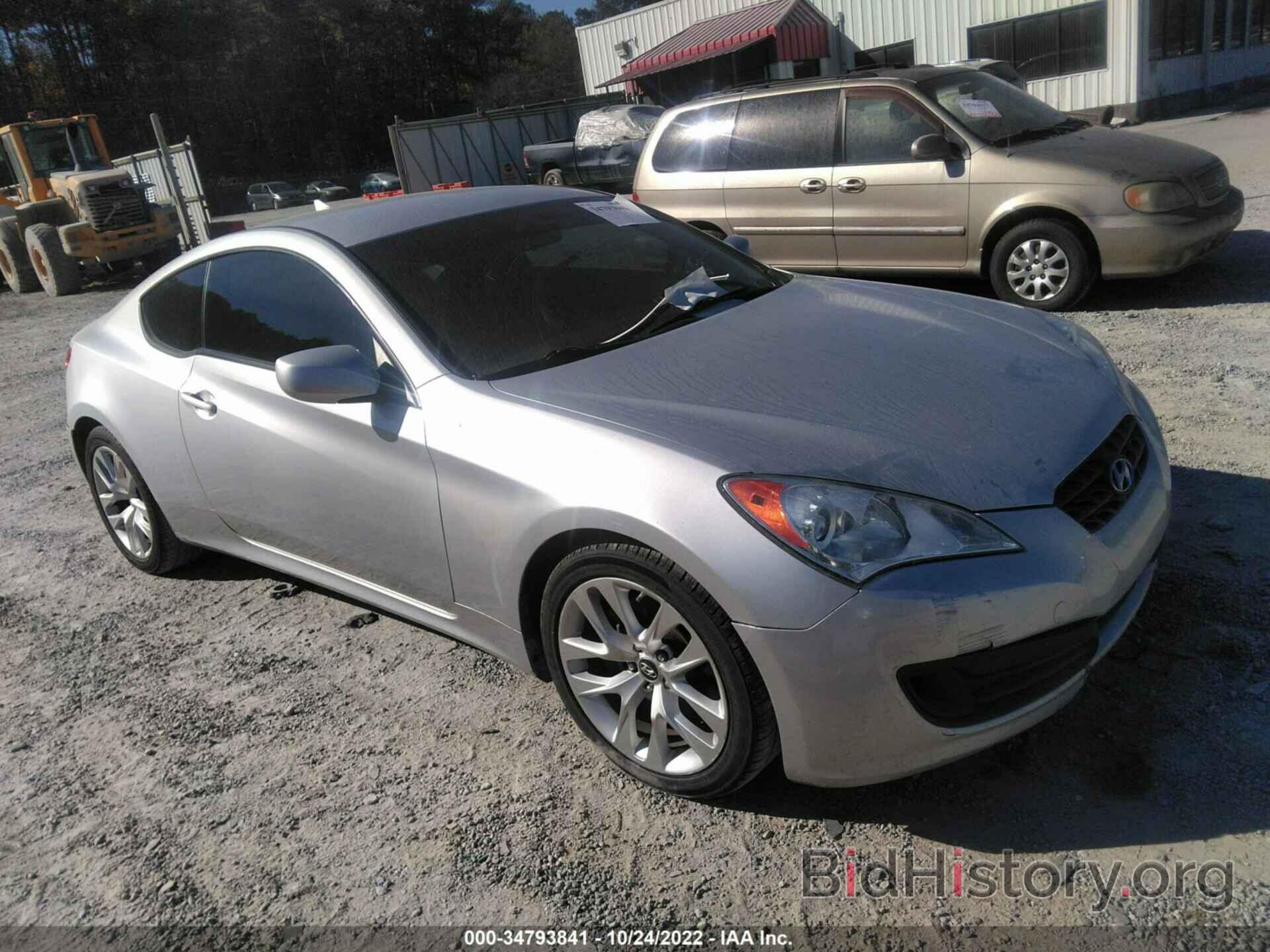 Photo KMHHT6KD4CU065827 - HYUNDAI GENESIS COUPE 2012