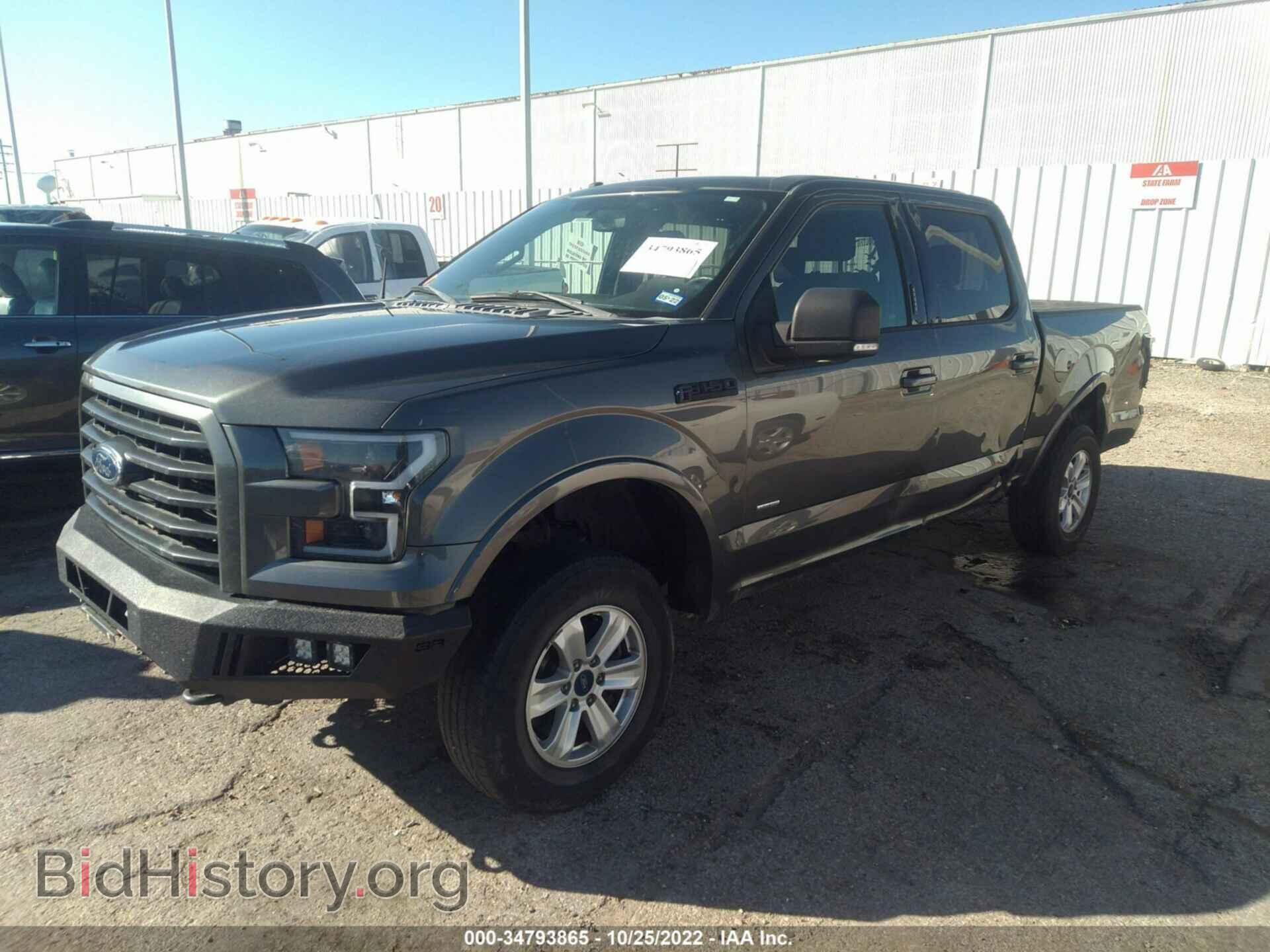 2015 FORD F-150 - VIN: 1FTEW1EG7FFB23848 - Photo 2