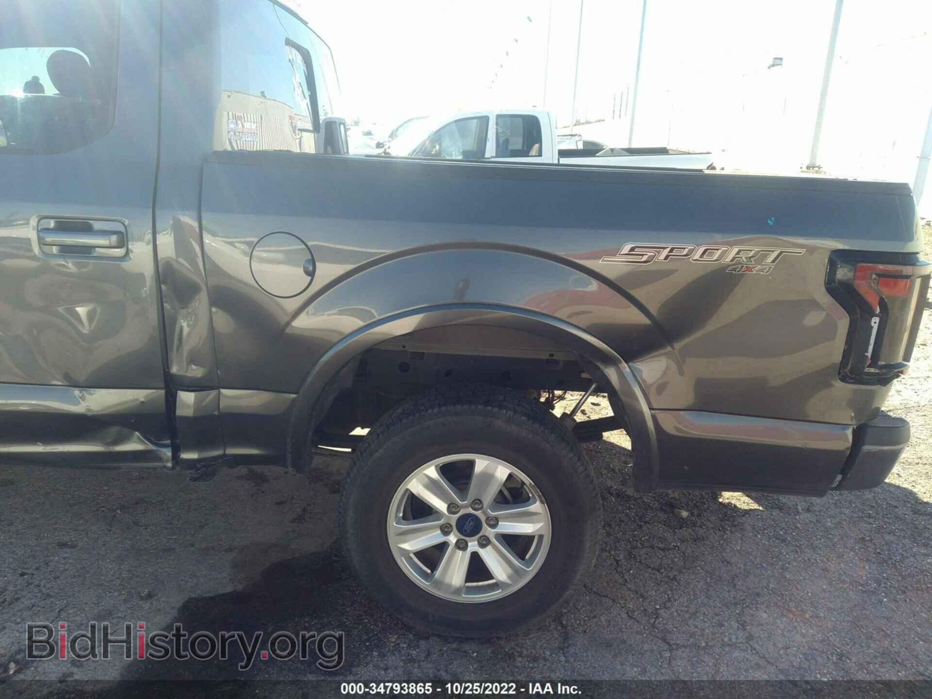 2015 FORD F-150 - VIN: 1FTEW1EG7FFB23848 - Photo 6