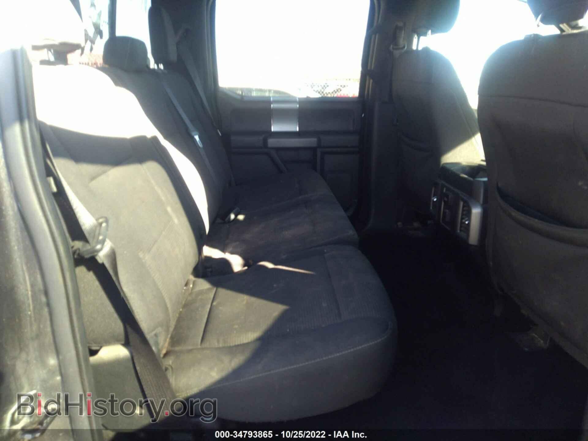 2015 FORD F-150 - VIN: 1FTEW1EG7FFB23848 - Photo 8