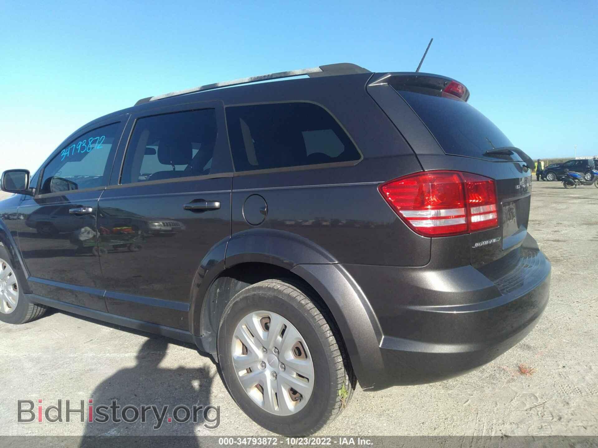 2017 DODGE JOURNEY - VIN: 3C4PDCAB2HT577504 - Фото 3