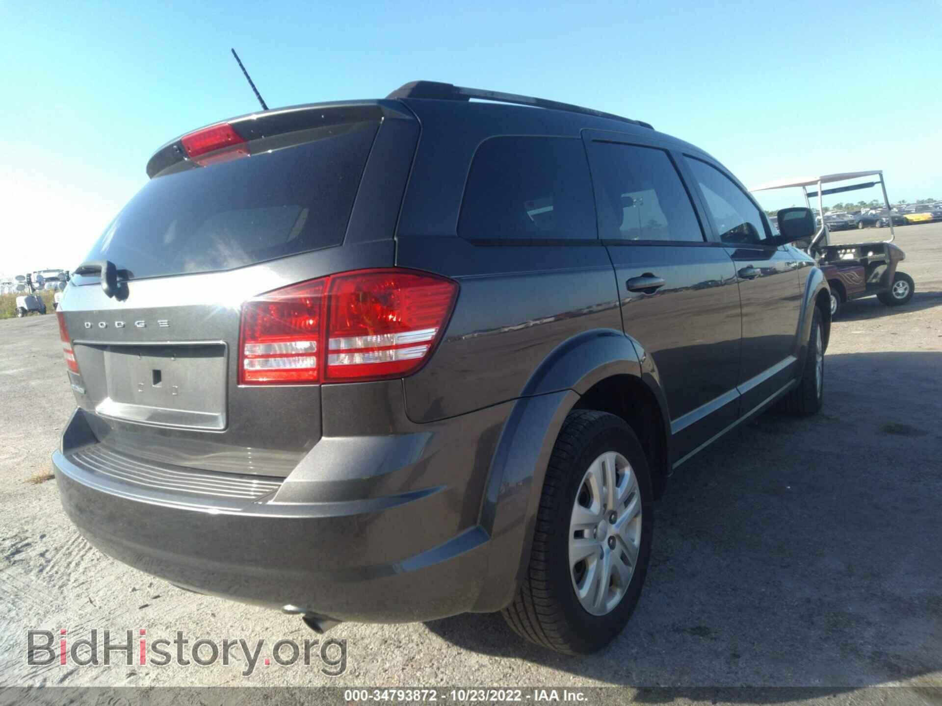 2017 DODGE JOURNEY - VIN: 3C4PDCAB2HT577504 - Фото 4