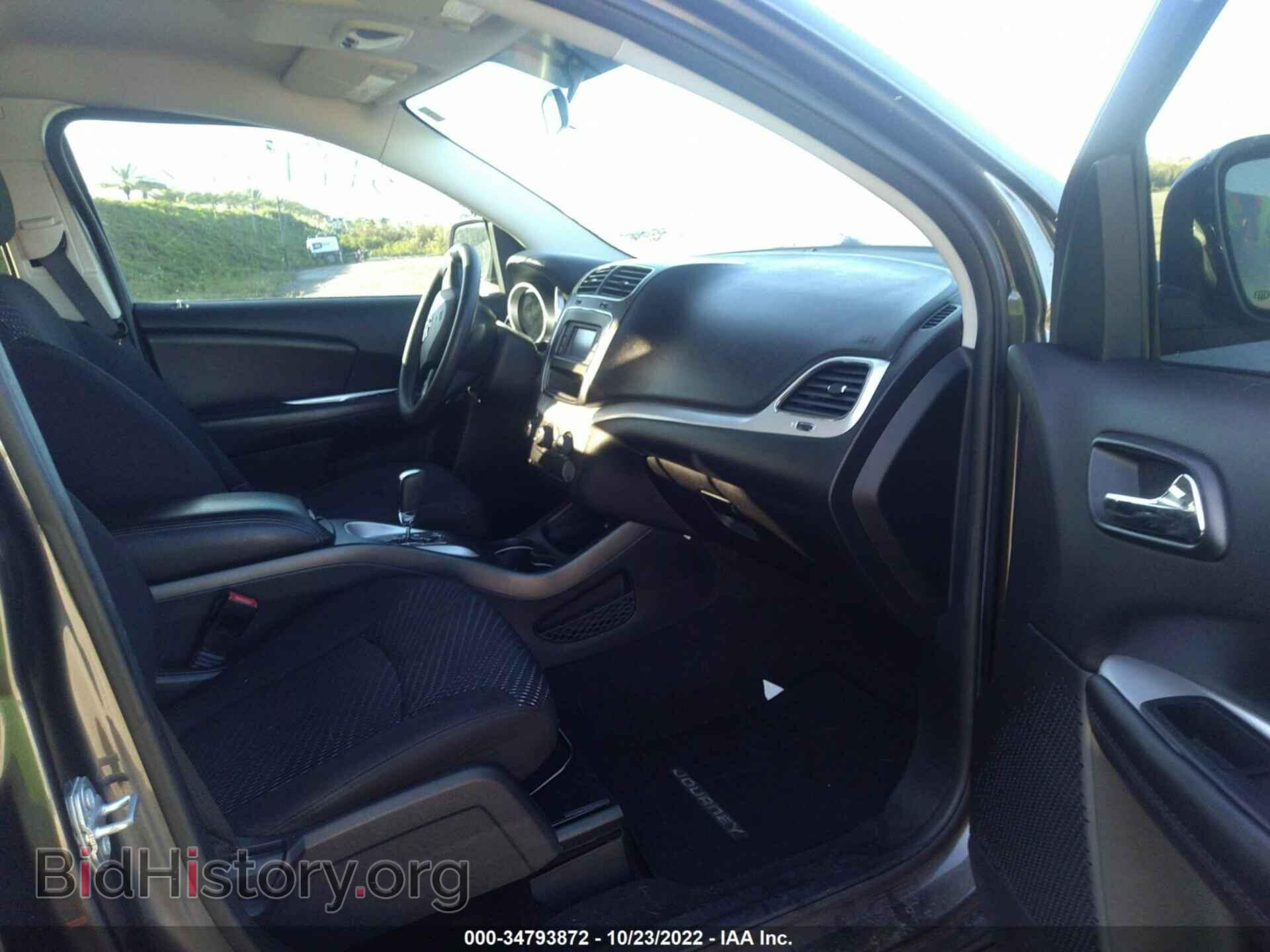 2017 DODGE JOURNEY - VIN: 3C4PDCAB2HT577504 - Фото 5