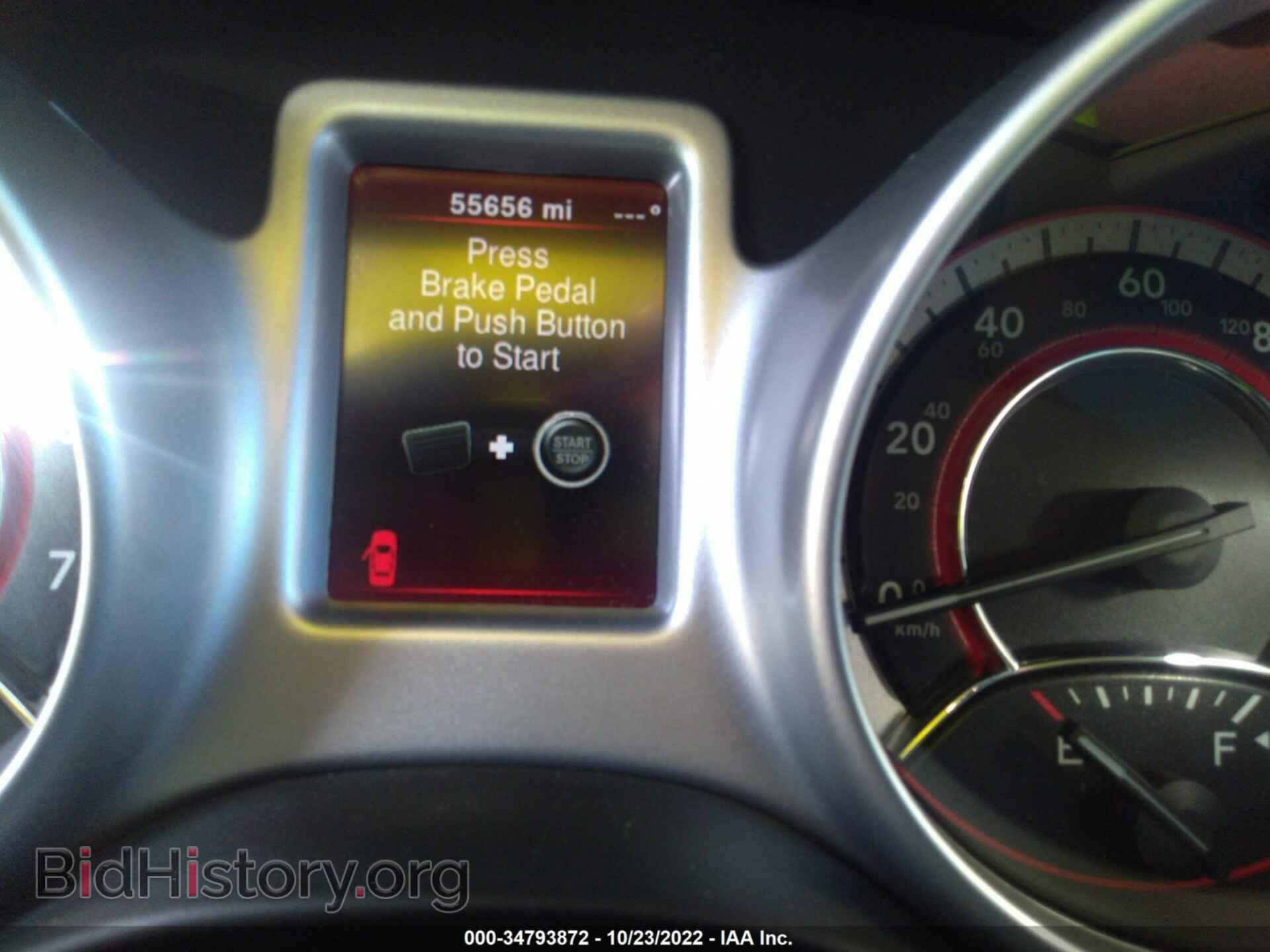 2017 DODGE JOURNEY - VIN: 3C4PDCAB2HT577504 - Фото 7