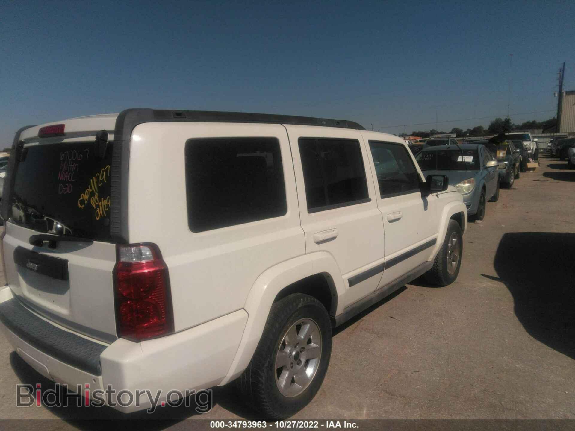 2007 JEEP COMMANDER - VIN: 1J8HH48K17C670067 - Фото 4
