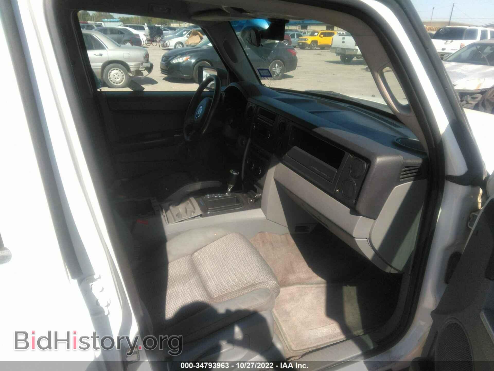 2007 JEEP COMMANDER - VIN: 1J8HH48K17C670067 - Фото 5