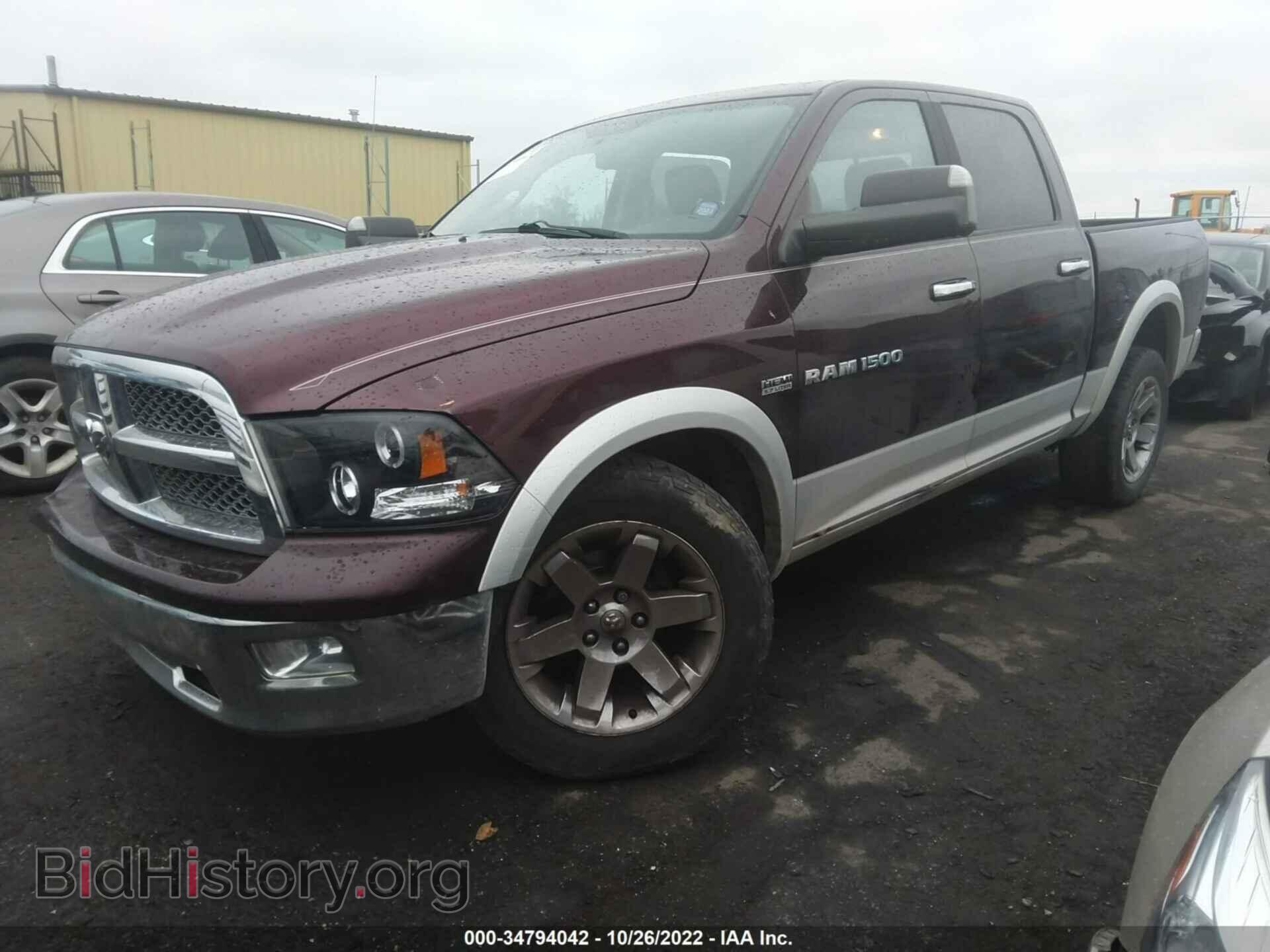 2012 RAM 1500 - VIN: 1C6RD7NT1CS147516 - Photo 2