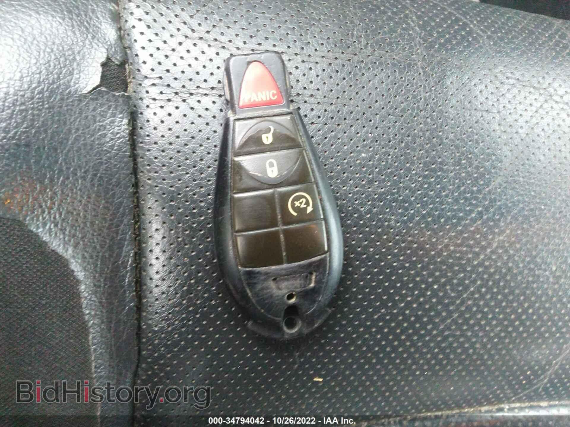 2012 RAM 1500 - VIN: 1C6RD7NT1CS147516 - Photo 11