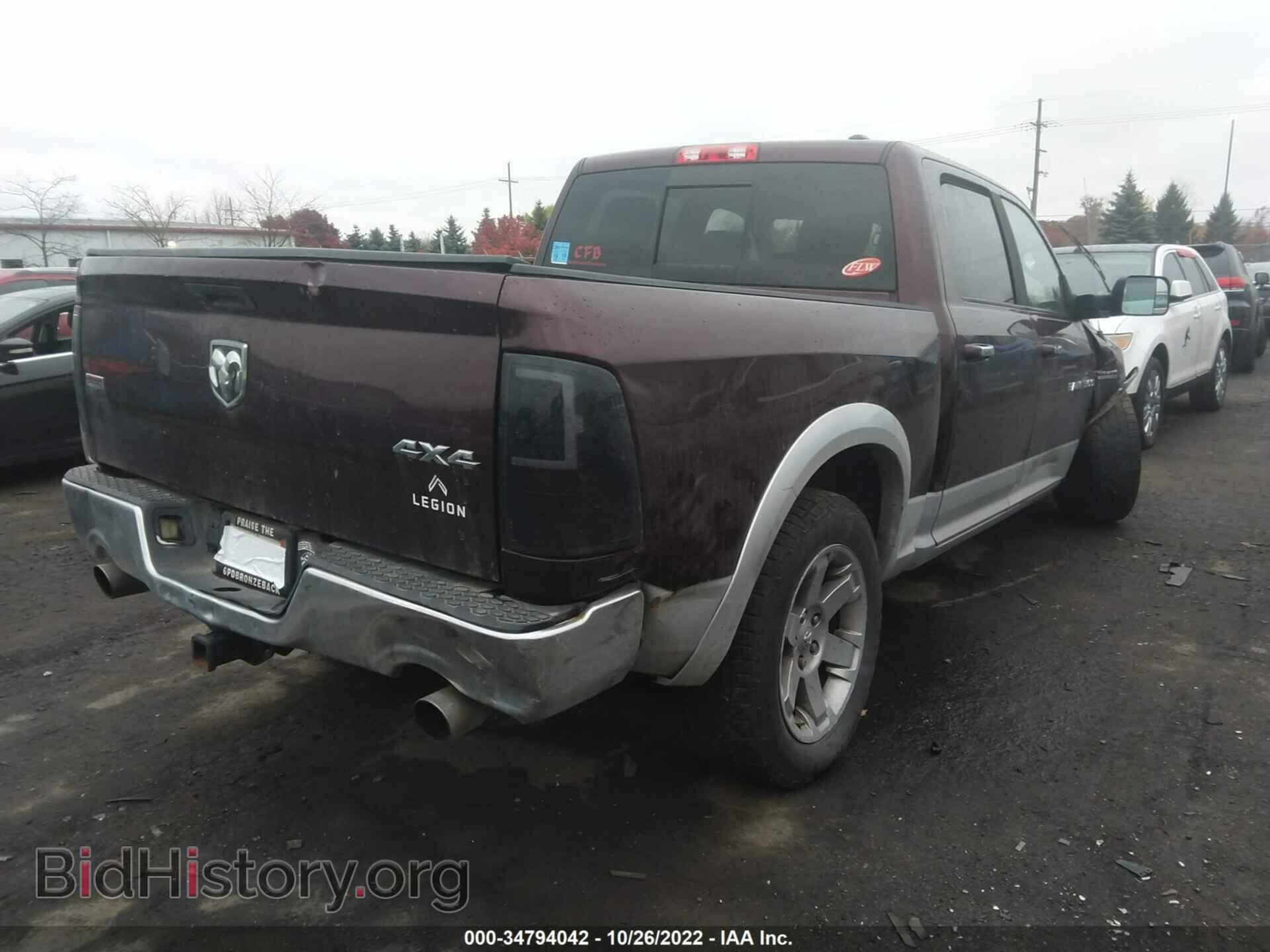 2012 RAM 1500 - VIN: 1C6RD7NT1CS147516 - Photo 4