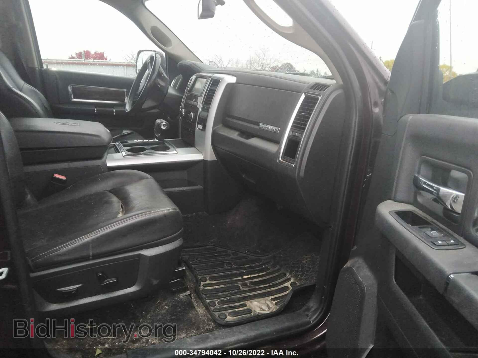 2012 RAM 1500 - VIN: 1C6RD7NT1CS147516 - Photo 5