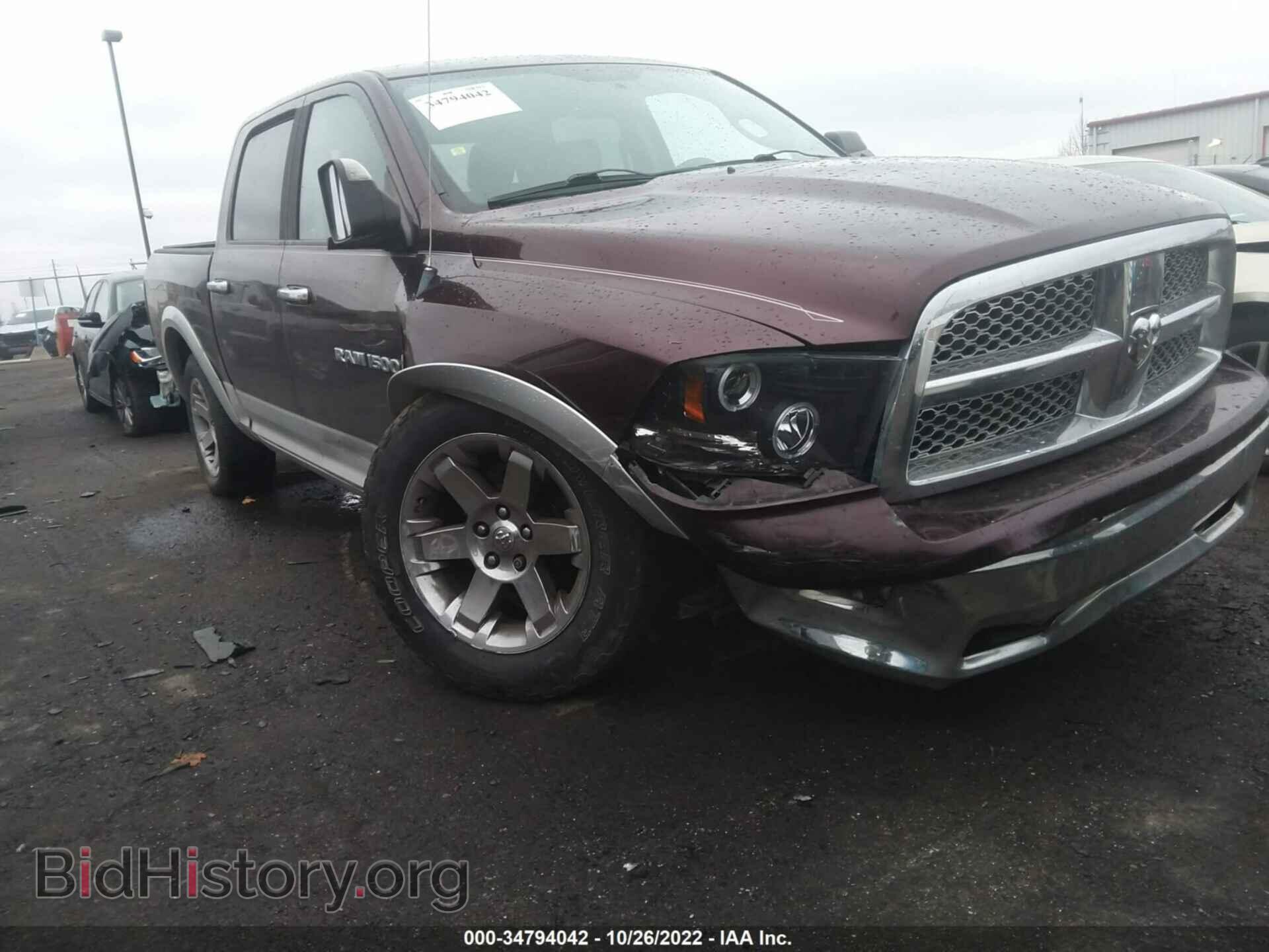 2012 RAM 1500 - VIN: 1C6RD7NT1CS147516 - Photo 6