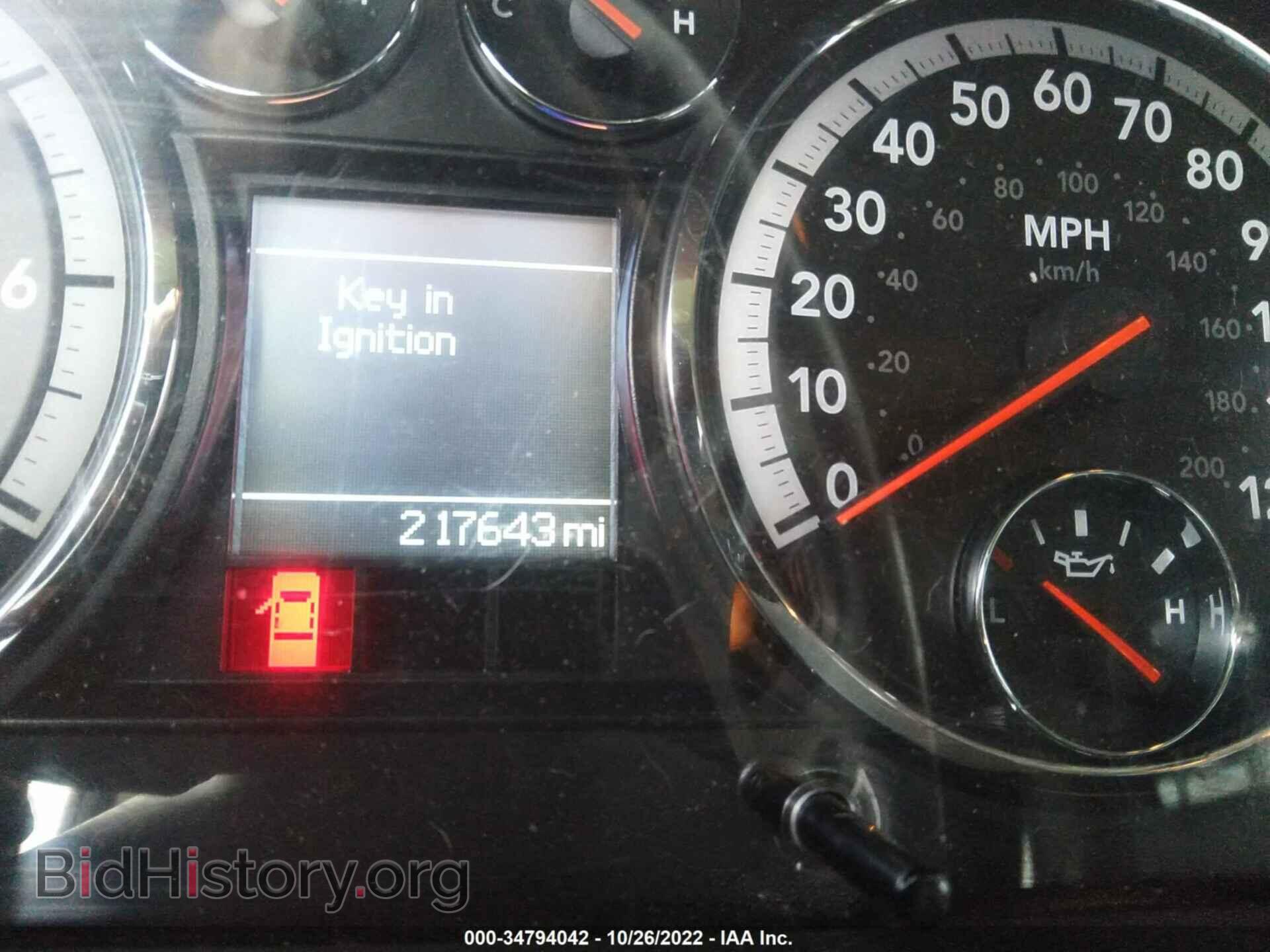2012 RAM 1500 - VIN: 1C6RD7NT1CS147516 - Photo 7
