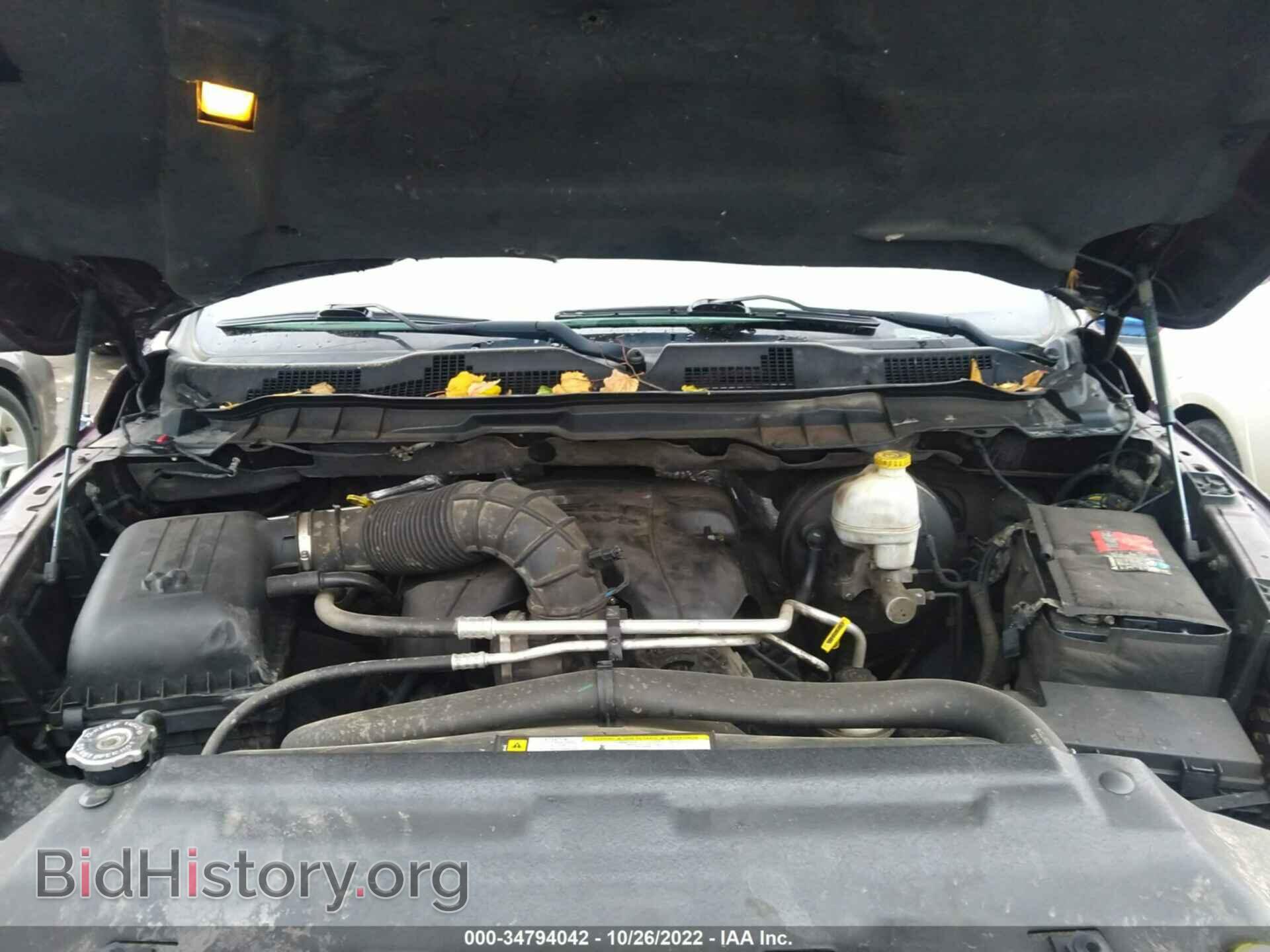 2012 RAM 1500 - VIN: 1C6RD7NT1CS147516 - Photo 10