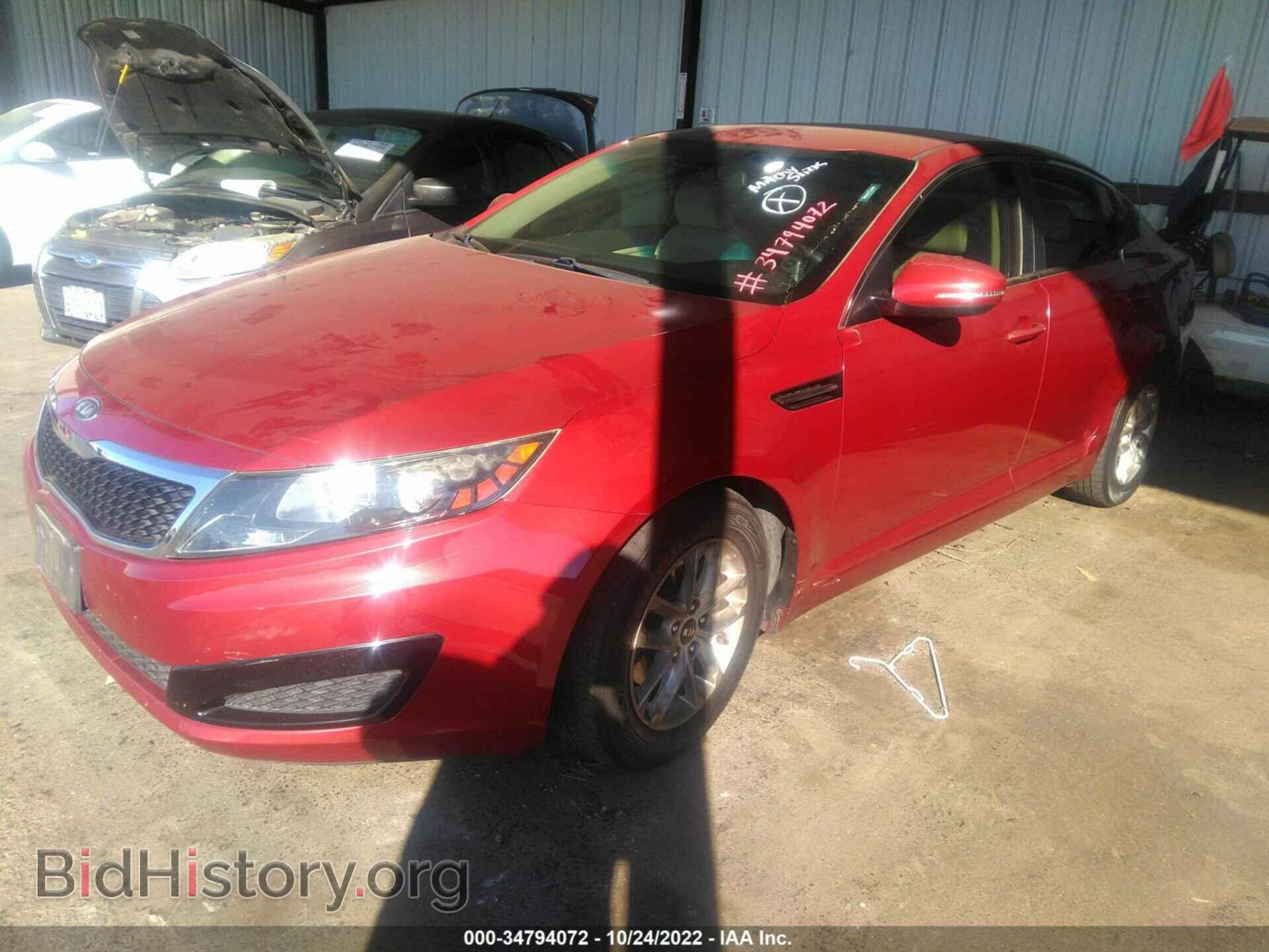 2011 KIA OPTIMA - VIN: KNAGM4A70B5124844 - Фото 2