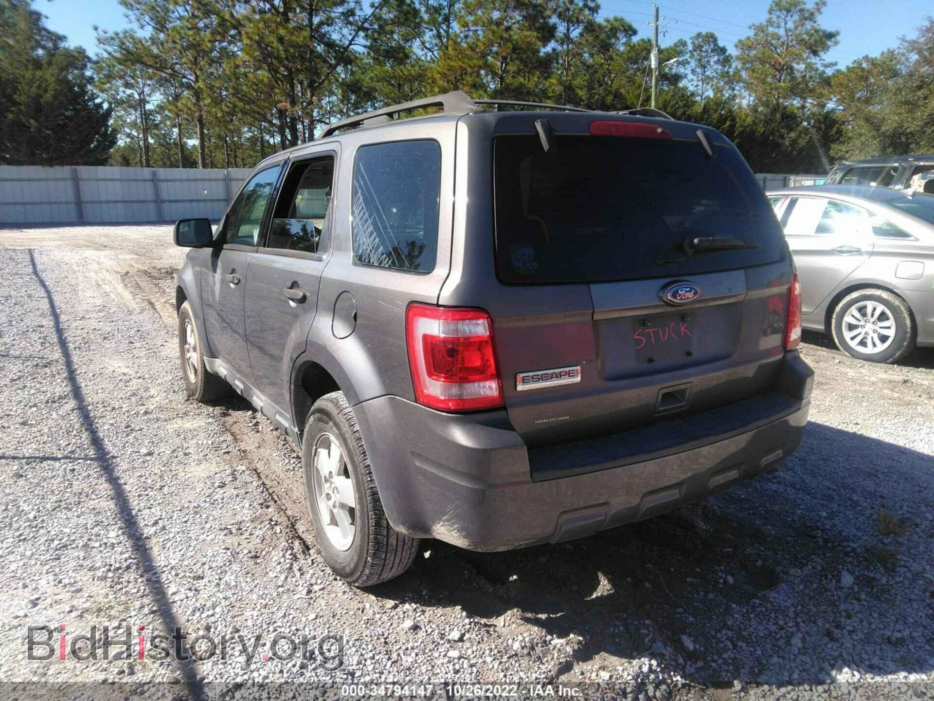2011 FORD ESCAPE - VIN: 1FMCU0C7XBKB75305 - Photo 3