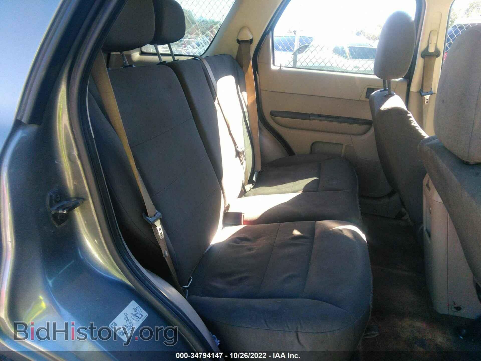 2011 FORD ESCAPE - VIN: 1FMCU0C7XBKB75305 - Photo 8