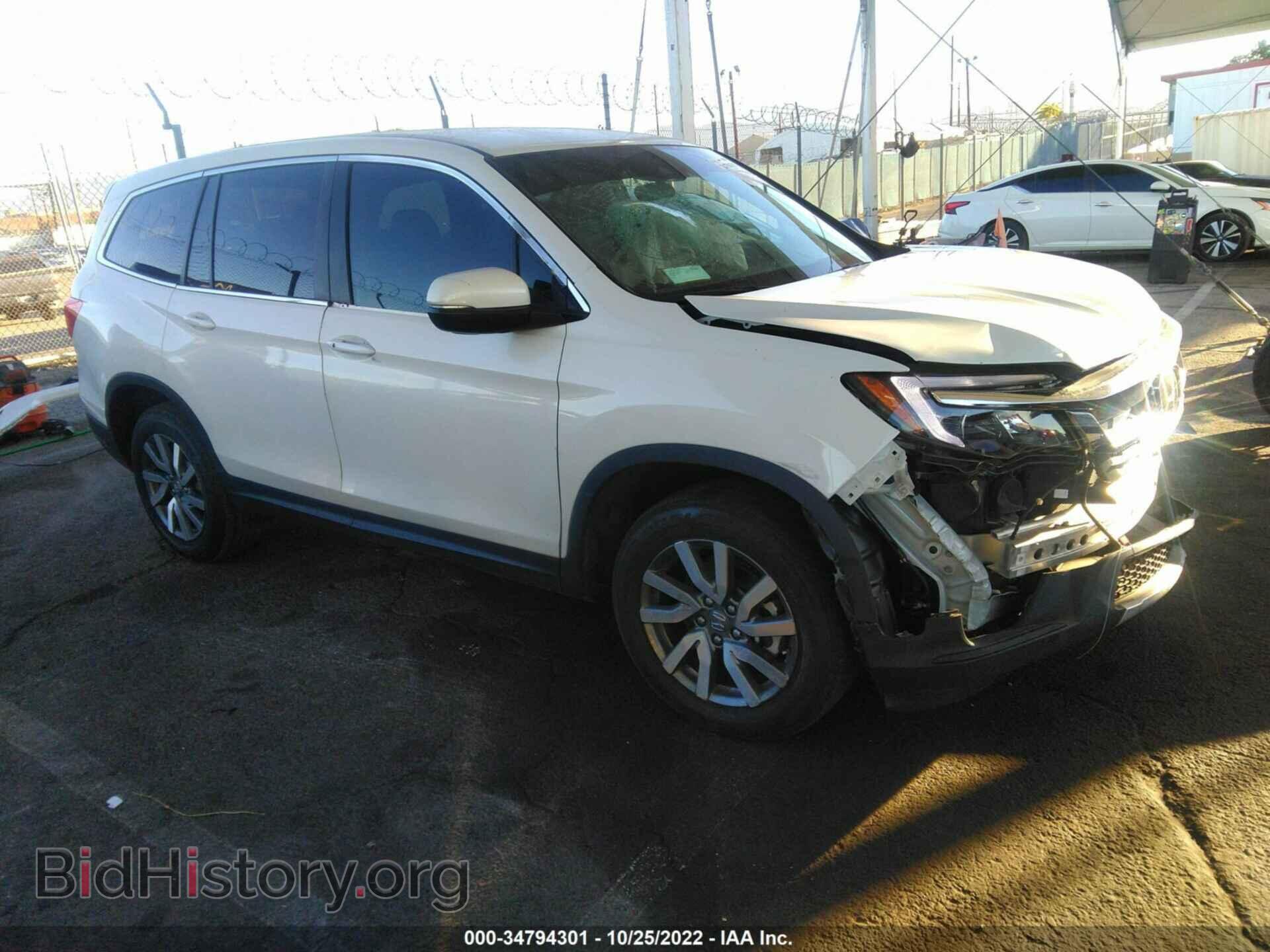 Photo 5FNYF5H3XLB028357 - HONDA PILOT 2020