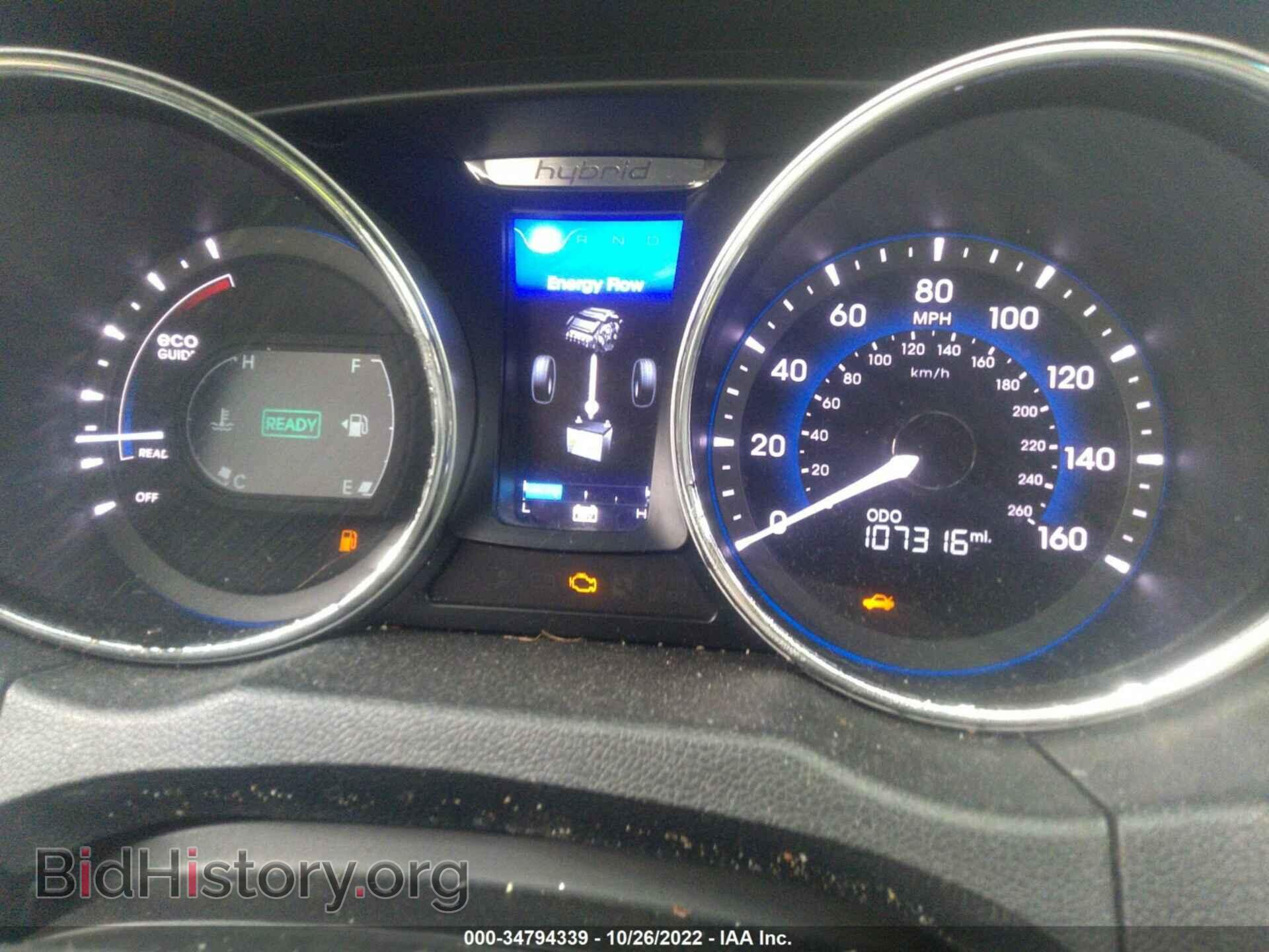 2012 HYUNDAI SONATA - VIN: KMHEC4A4XCA046855 - Фото 7