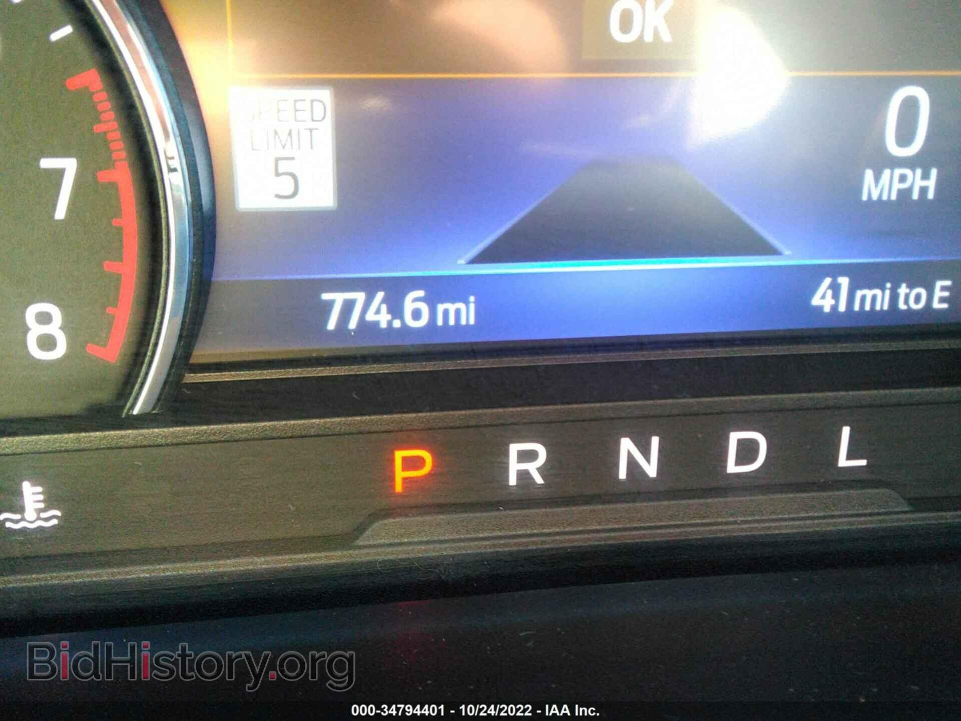 2022 FORD EXPLORER - VIN: 1FMSK7FH9NGA90185 - Фото 7