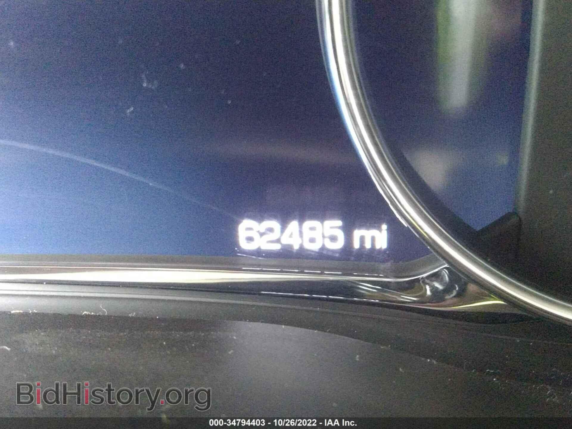 2017 GMC ACADIA - VIN: 1GKKNXLS9HZ210320 - Фото 7