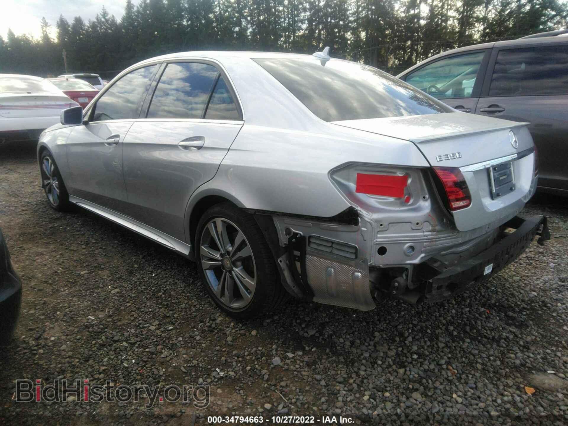2014 MERCEDES-BENZ E-CLASS - VIN: WDDHF5KB9EB014932 - Фото 3