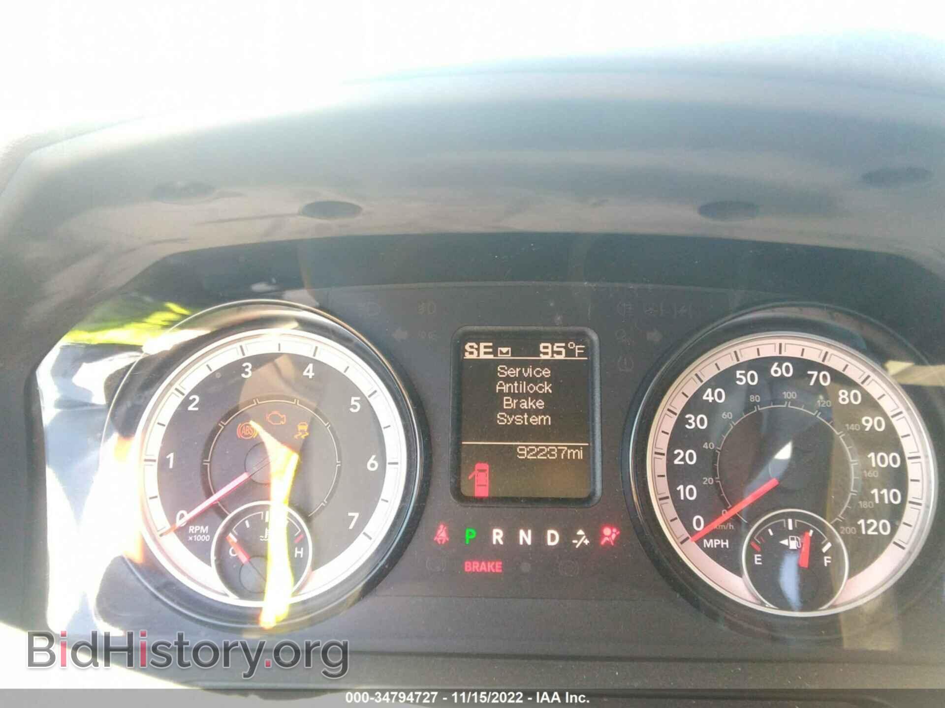 2017 RAM 1500 - VIN: 1C6RR6GT4HS550115 - Фото 7