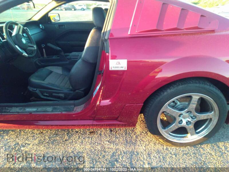 2007 Ford MUSTANG (VIN 1ZVFT82H875212268) — photo 6 of 10