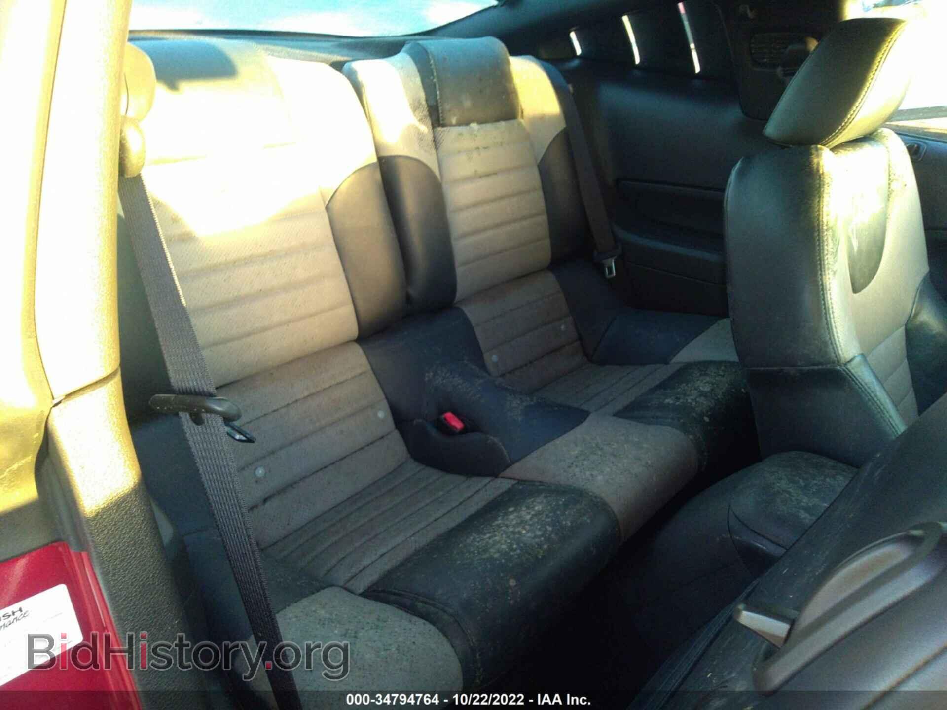 2007 FORD MUSTANG - VIN: 1ZVFT82H875212268 - Фото 8
