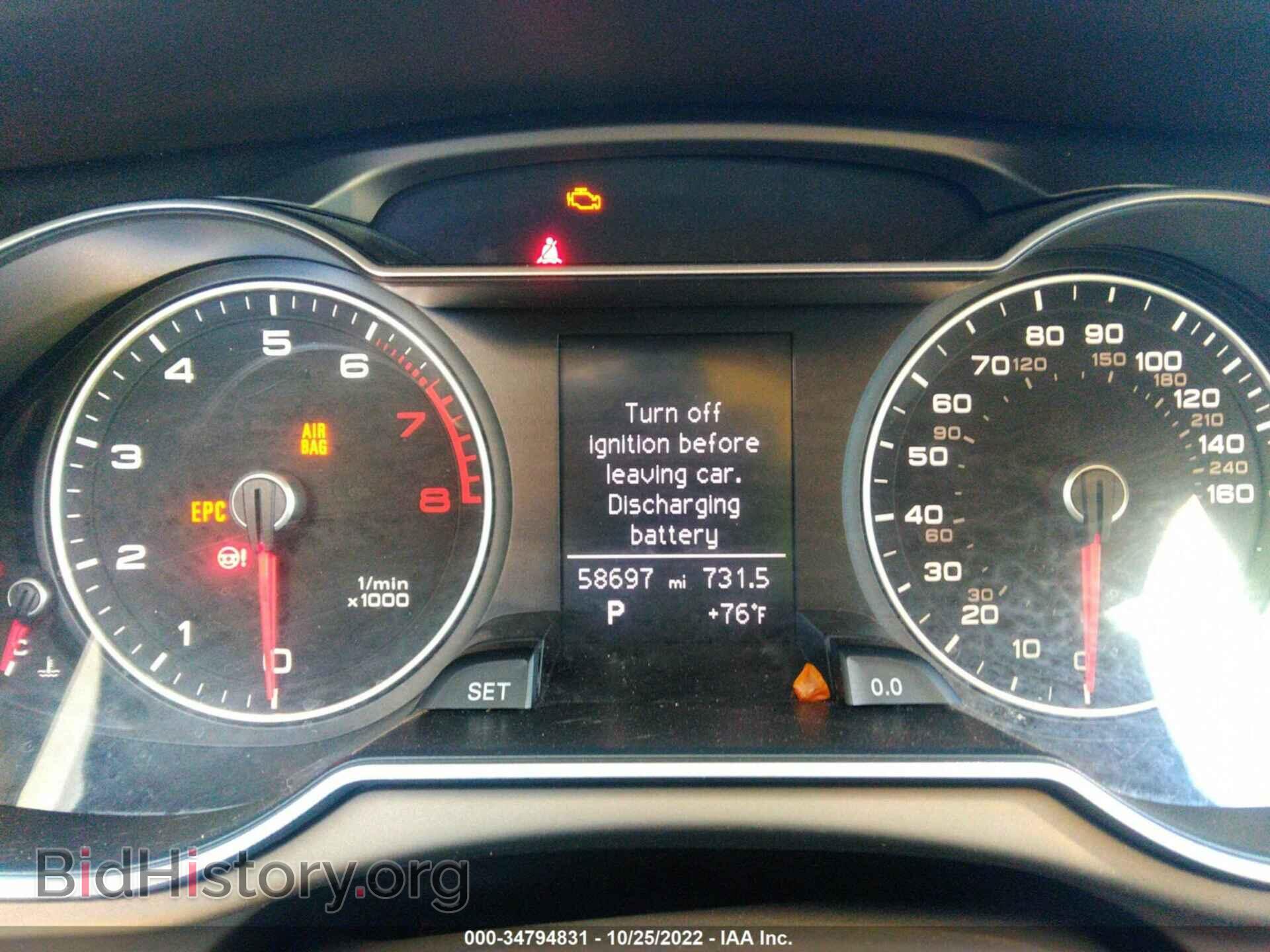 2013 AUDI A4 - VIN: WAUBFAFL3DN040125 - Фото 7