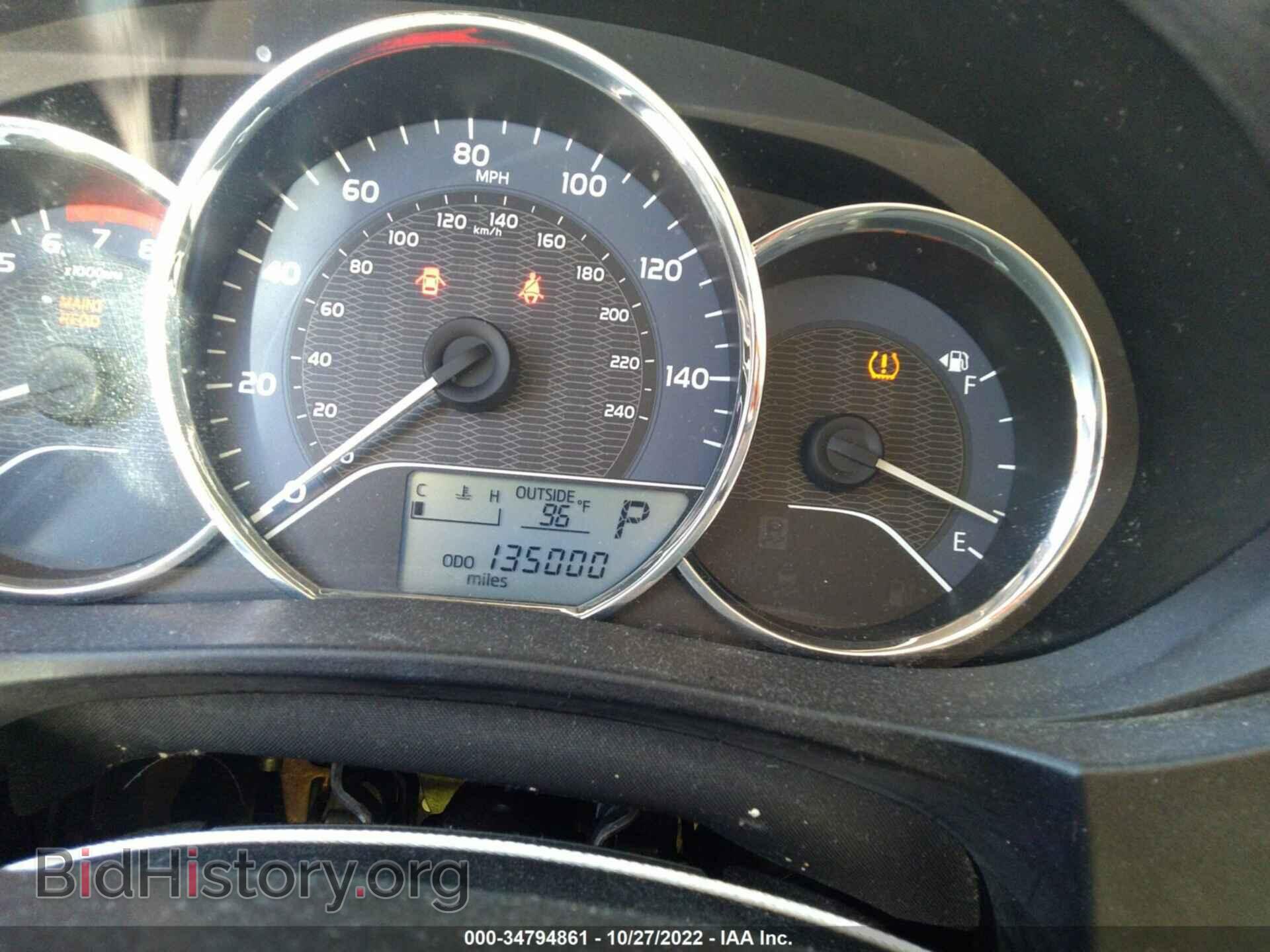 2014 TOYOTA COROLLA - VIN: 2T1BURHE5EC044610 - Фото 7