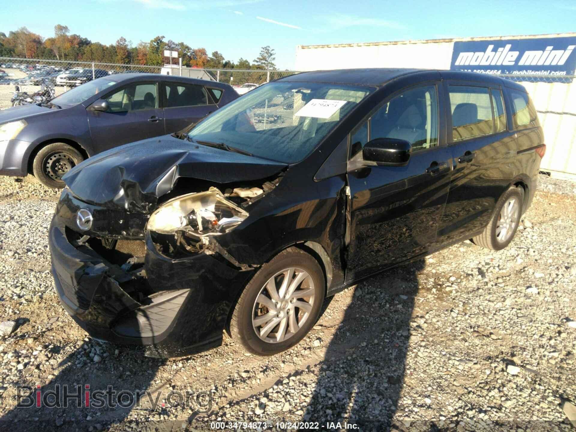 2012 MAZDA MAZDA5 - VIN: JM1CW2BL2C0114701 - Фото 2