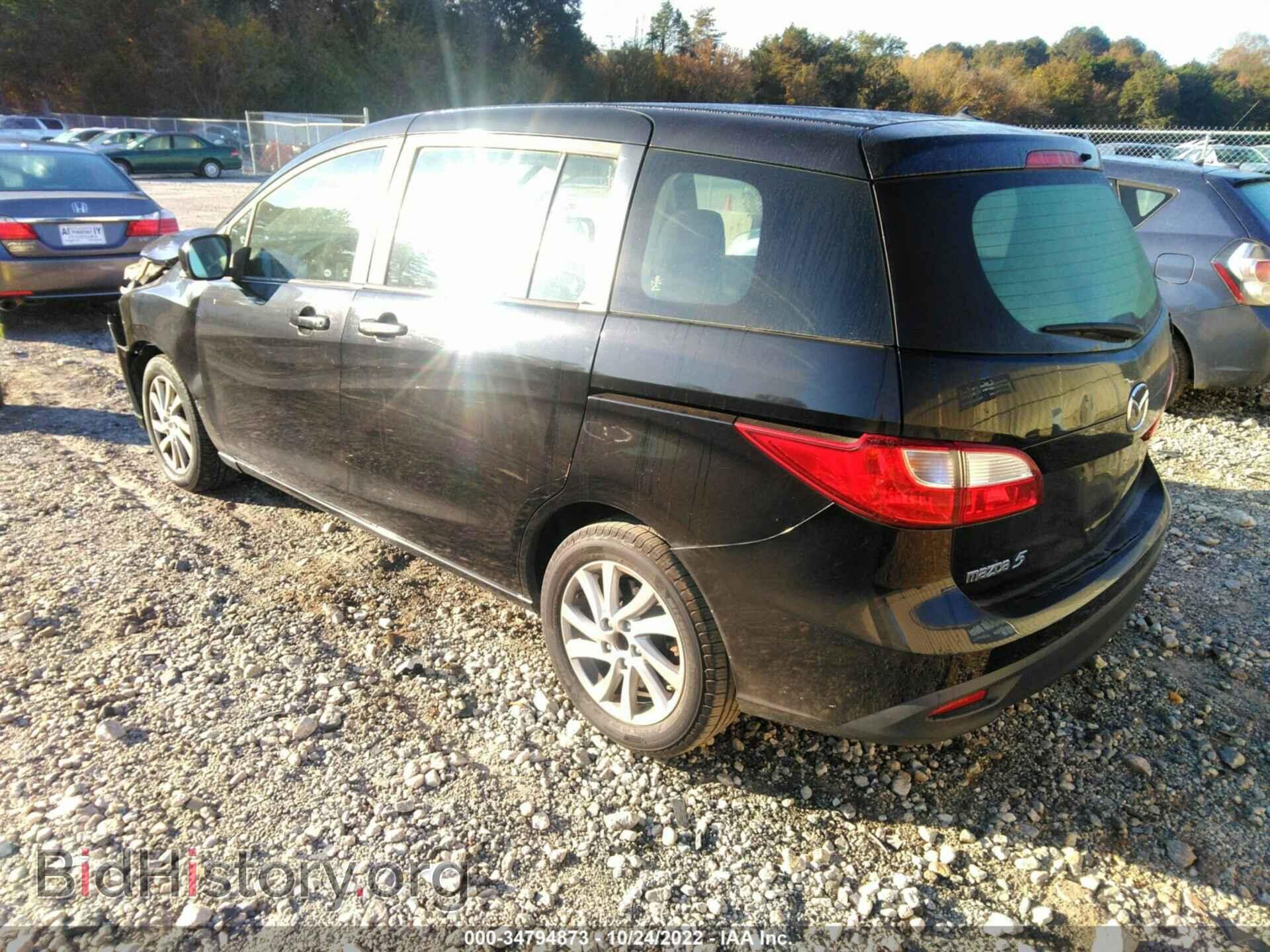 2012 MAZDA MAZDA5 - VIN: JM1CW2BL2C0114701 - Фото 3