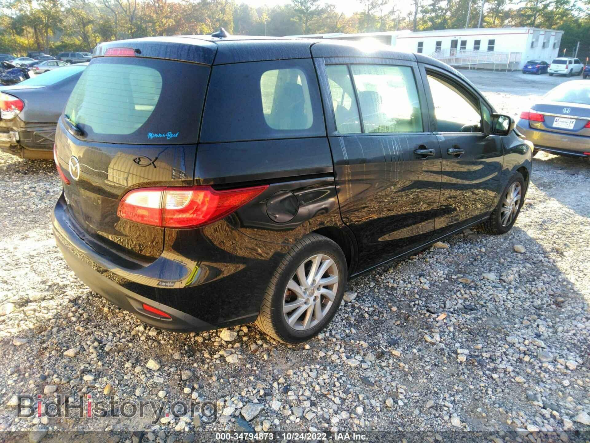 2012 MAZDA MAZDA5 - VIN: JM1CW2BL2C0114701 - Фото 4