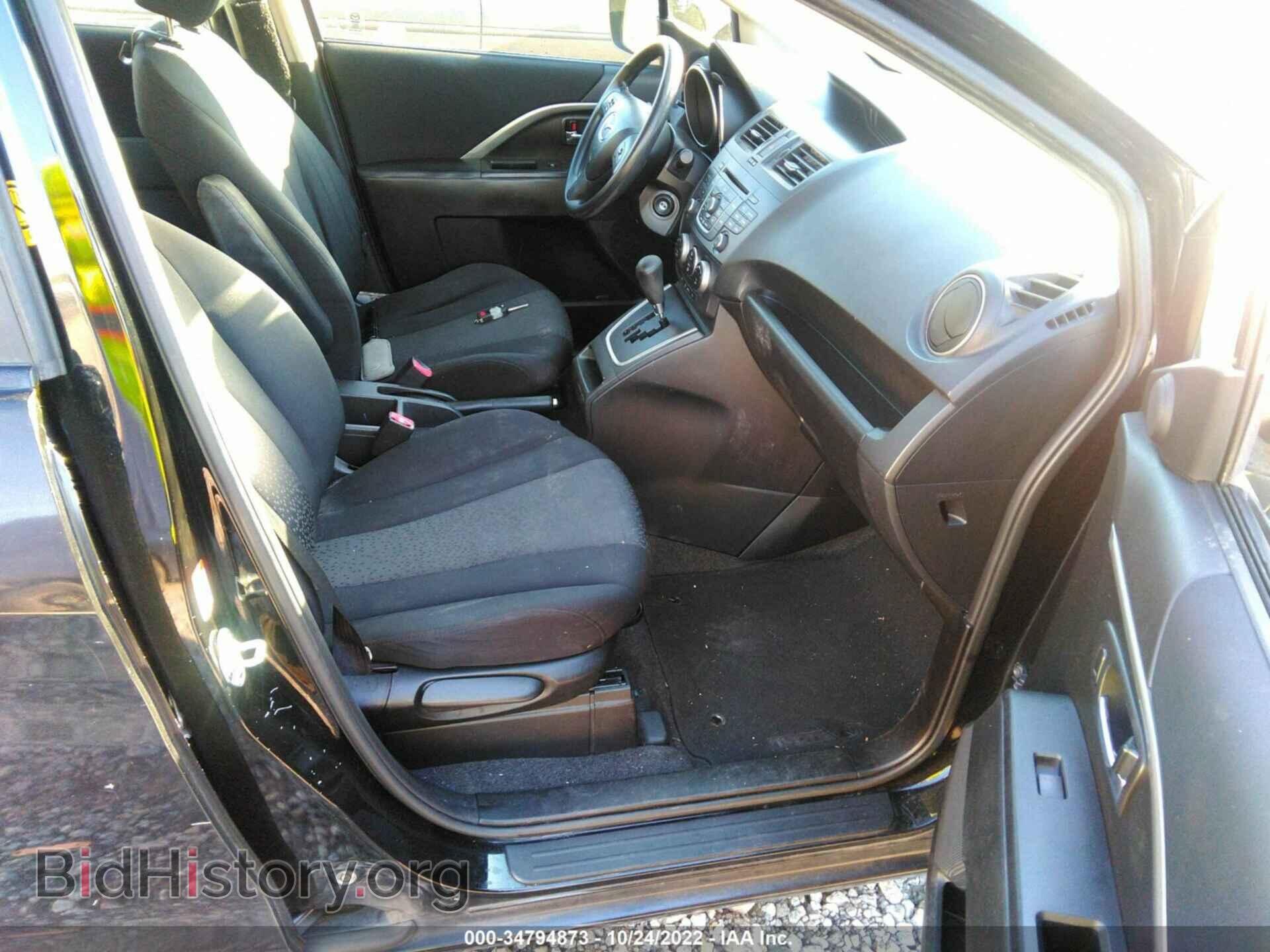 2012 MAZDA MAZDA5 - VIN: JM1CW2BL2C0114701 - Фото 5