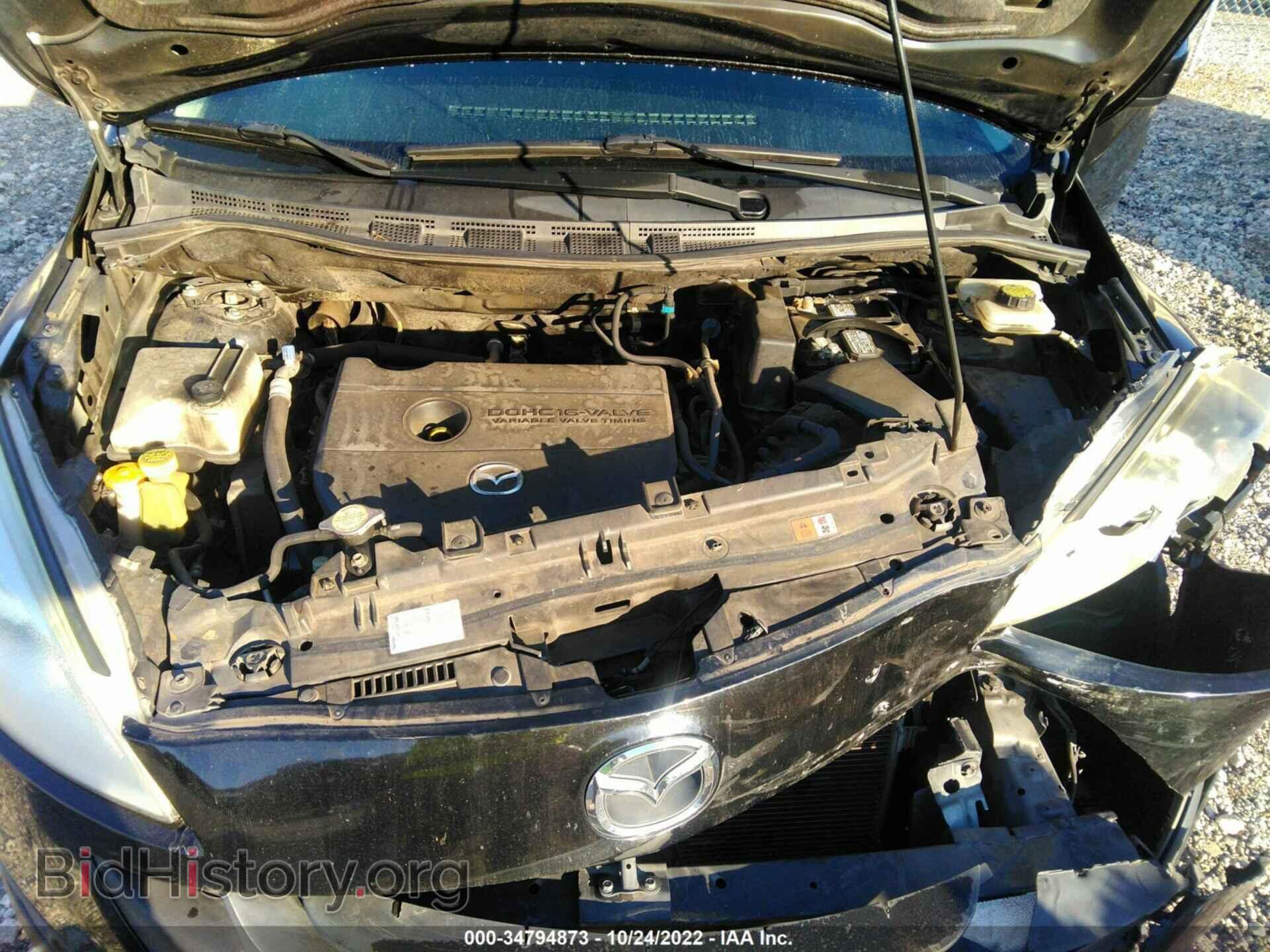 2012 MAZDA MAZDA5 - VIN: JM1CW2BL2C0114701 - Фото 10