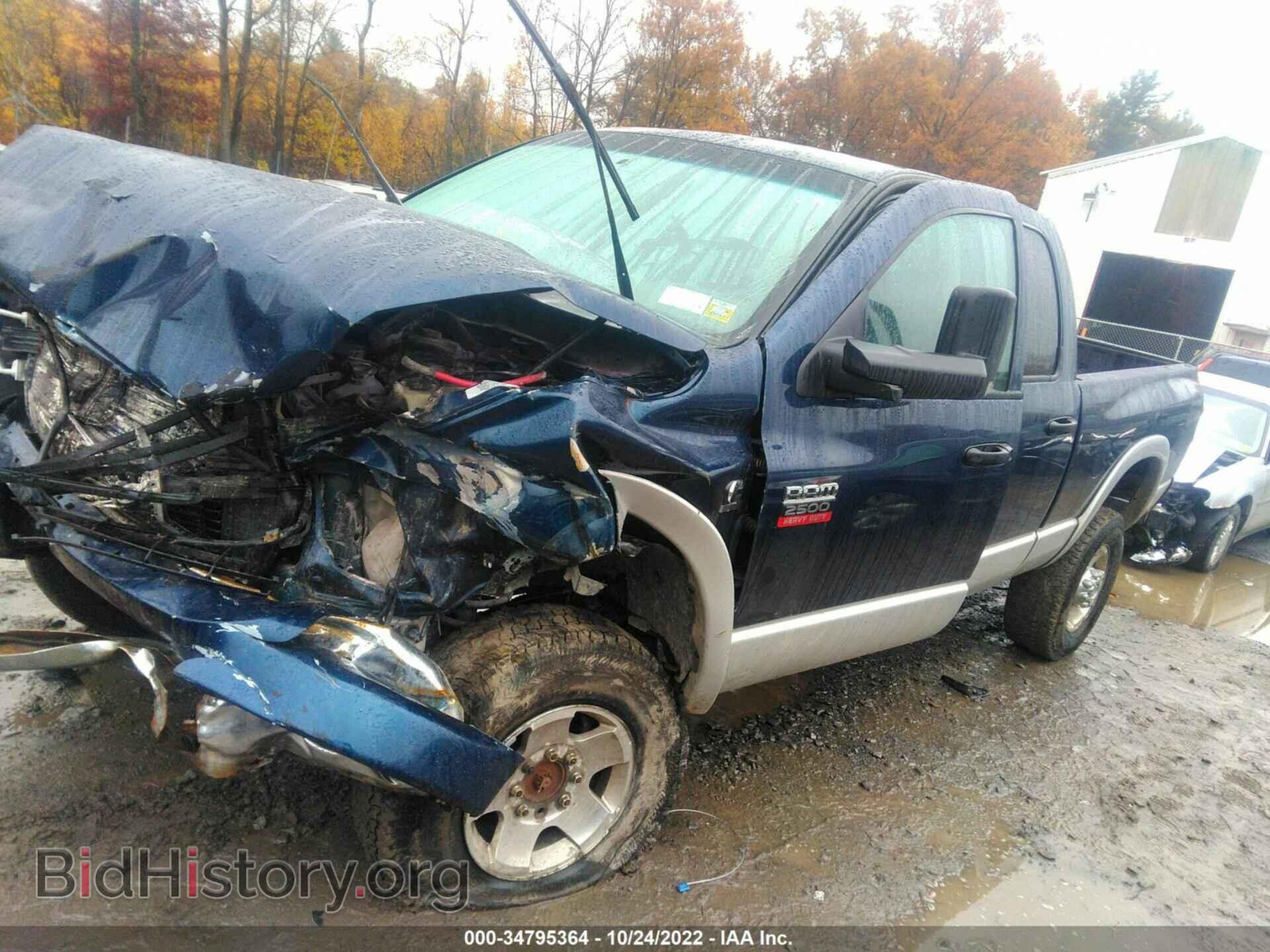 2008 DODGE RAM 2500 - VIN: 3D7KS28A28G138180 - Фото 2