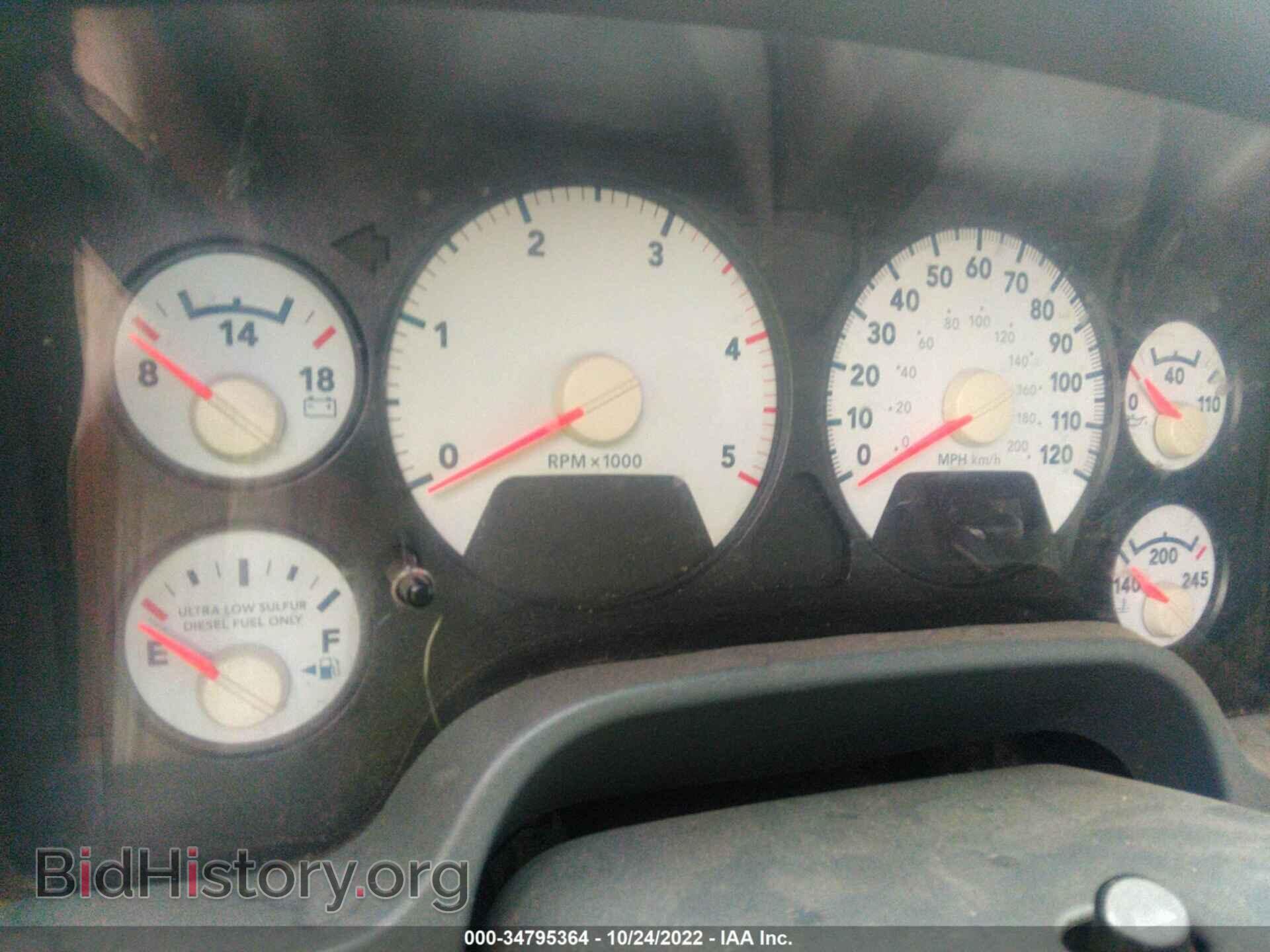 2008 DODGE RAM 2500 - VIN: 3D7KS28A28G138180 - Фото 7