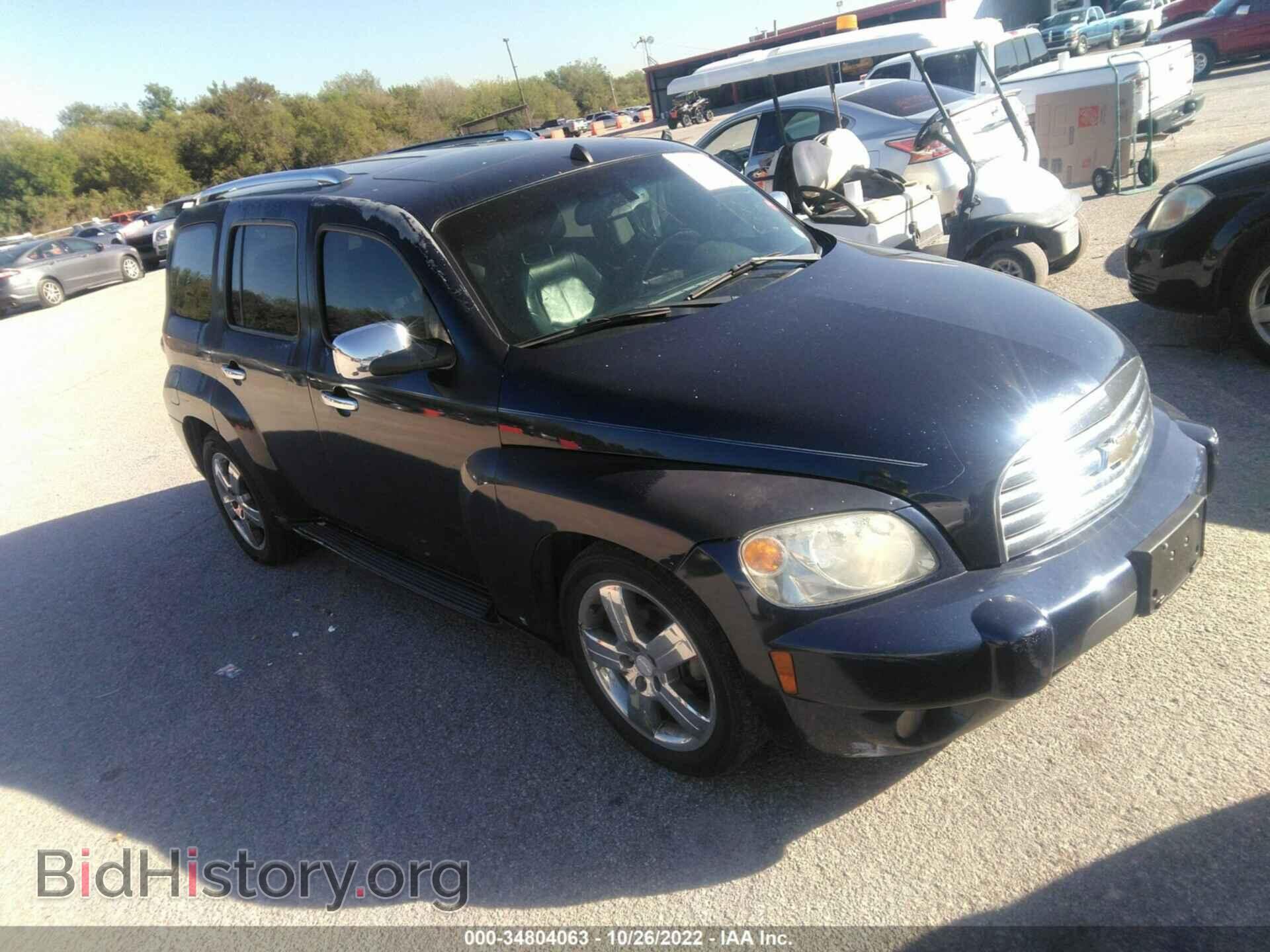Photo 3GNCA53V09S565747 - CHEVROLET HHR 2009