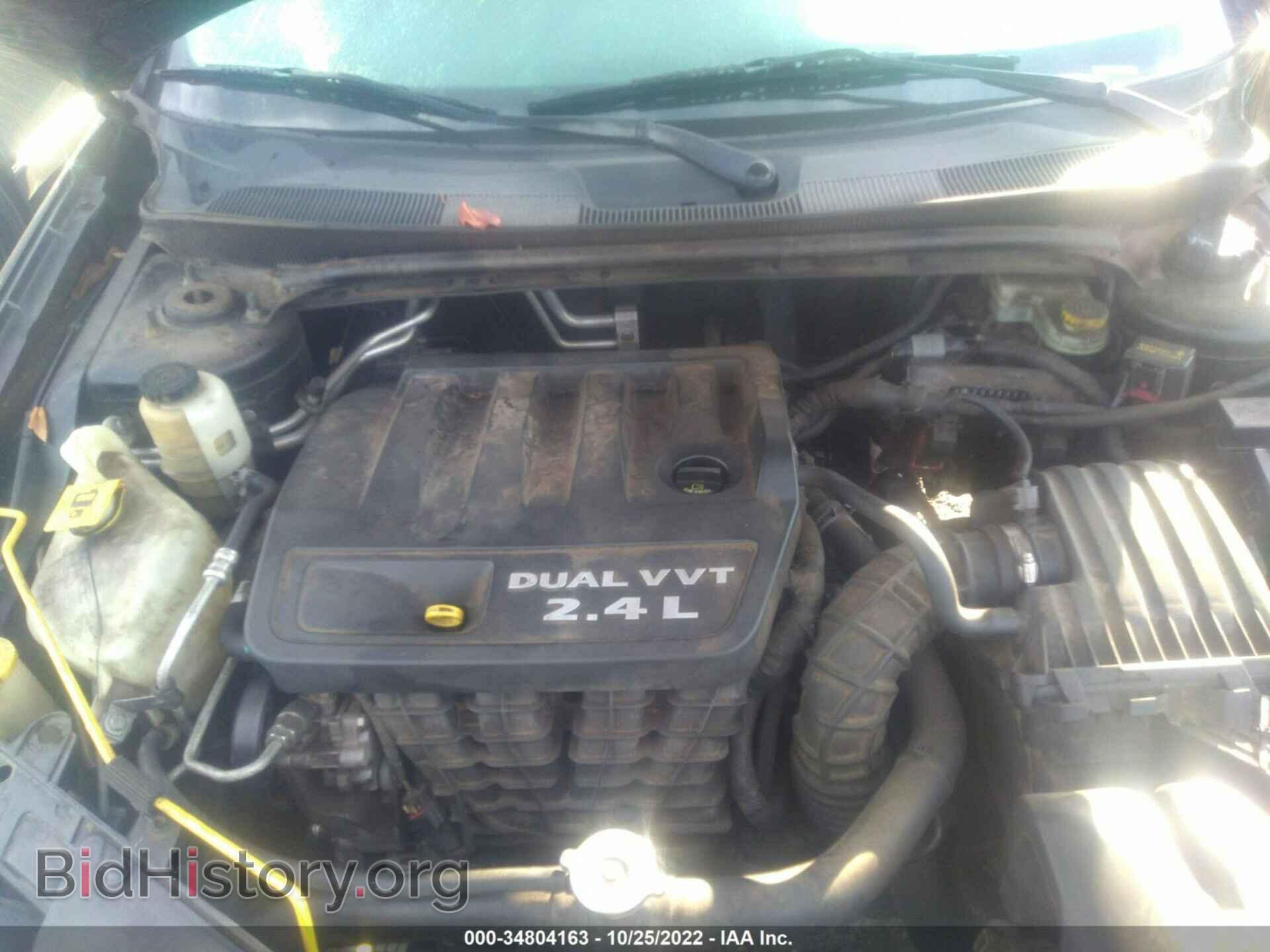 2011 CHRYSLER 200 - VIN: 1C3BC1FB5BN545085 - Фото 10