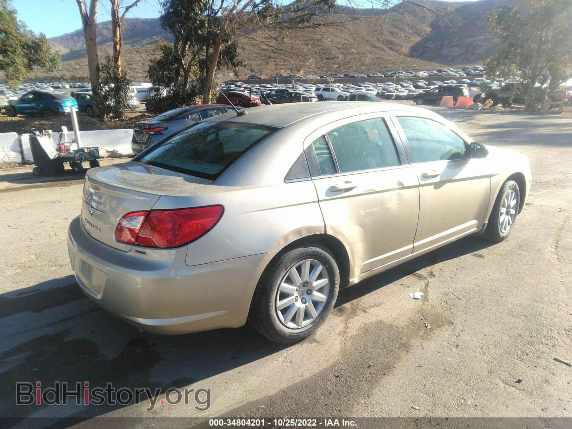 2010 CHRYSLER SEBRING - VIN: 1C3CC4FBXAN137198 - Фото 4